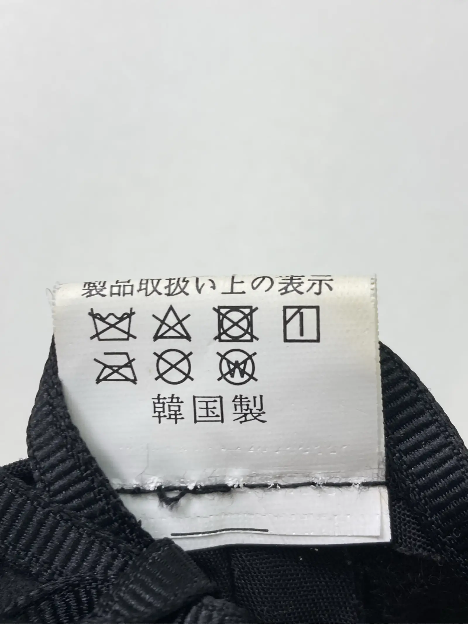 https://r2-worker.digdig.jp/product/19bbca36-cc0a-429d-8601-4d2176b1b6e9/553fbb26-39ee-4c11-ab59-660305b530fd