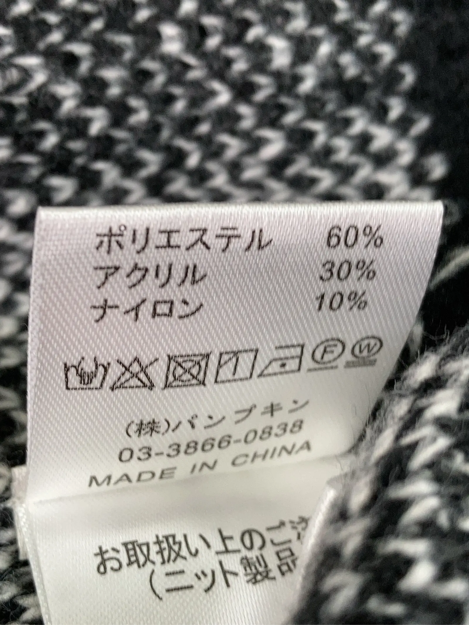 https://r2-worker.digdig.jp/product/19bcd098-7c9b-409d-8114-0c369c7a3090/112506d9-1954-4d3b-8ea1-e89f5ce81b6e