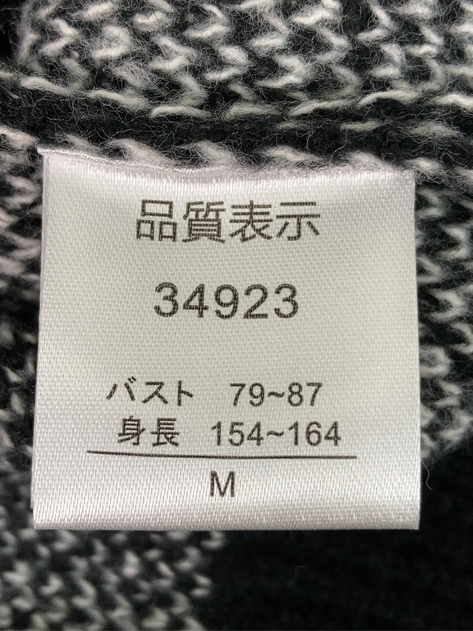 https://r2-worker.digdig.jp/product/19bcd098-7c9b-409d-8114-0c369c7a3090/d8a6d5c7-67d5-4e0d-b2df-4456abb6dc73