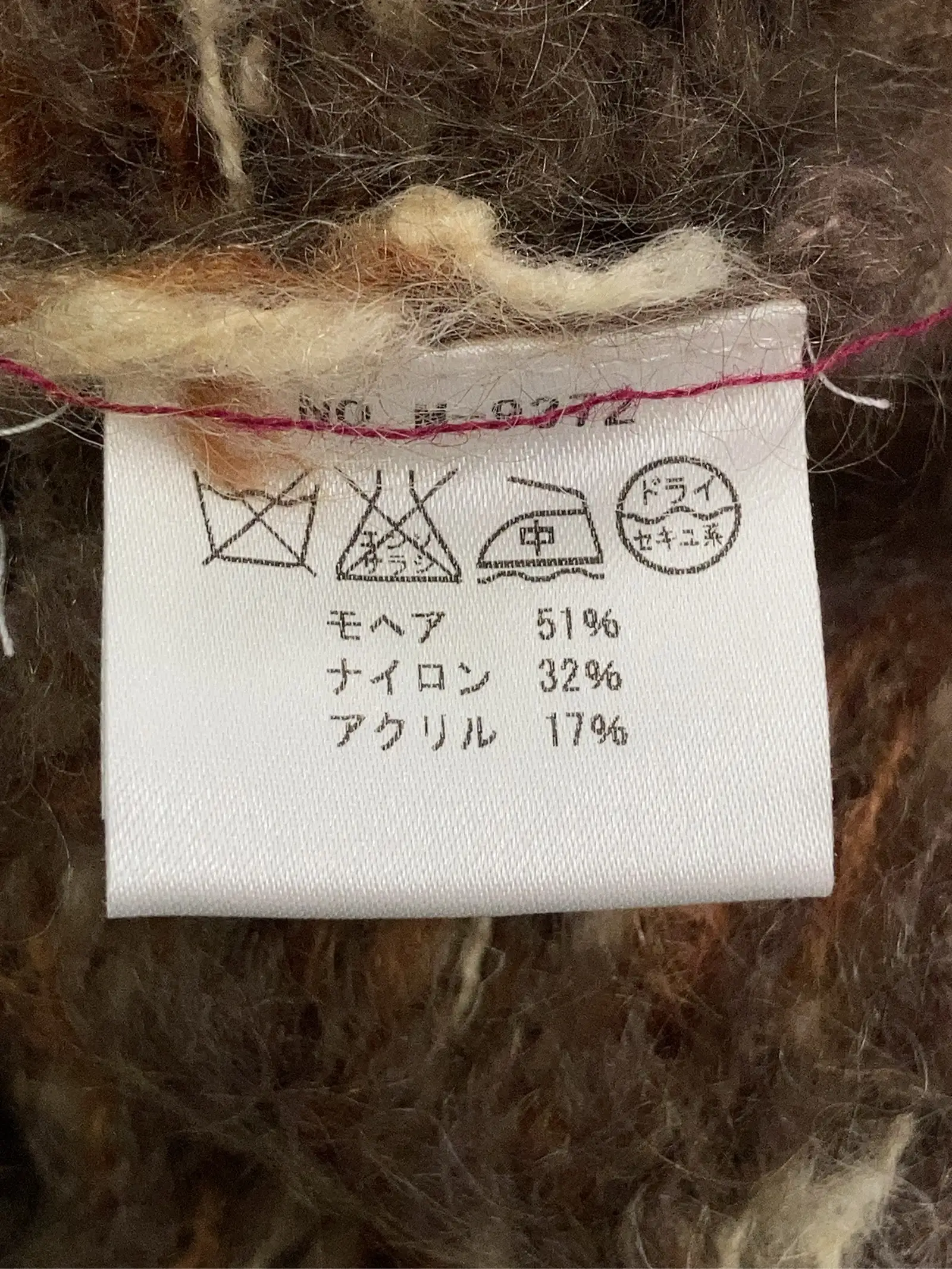 https://r2-worker.digdig.jp/product/19bd58d4-4af7-4586-b25c-f4de23a539dc/ca0a170b-fede-41e2-9ea9-bbe5a7eb2571