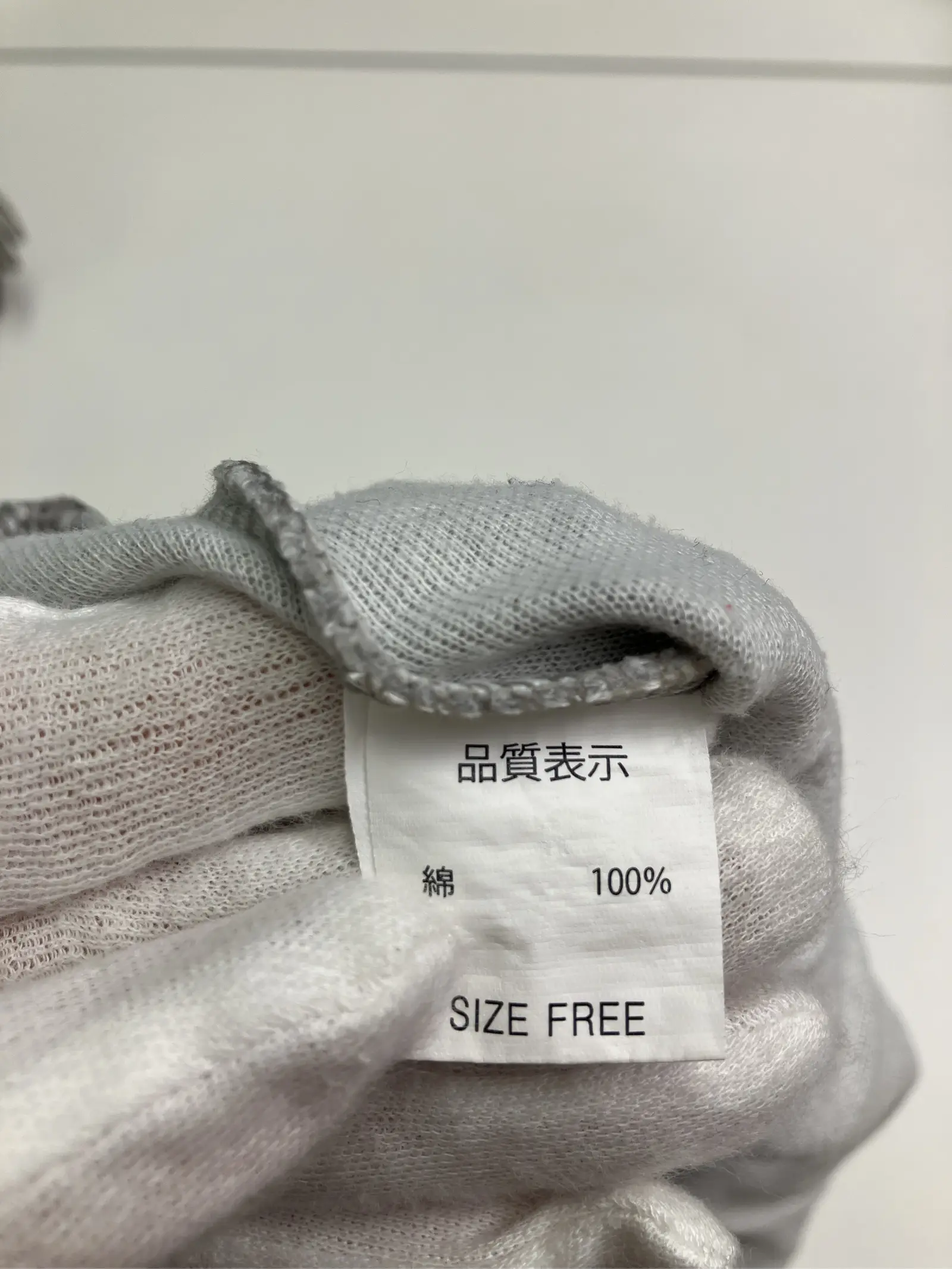 https://r2-worker.digdig.jp/product/19be3d51-0420-432b-81a3-c29677661246/b3f9bbf6-34e7-4bed-b711-fe4a3be17cbf