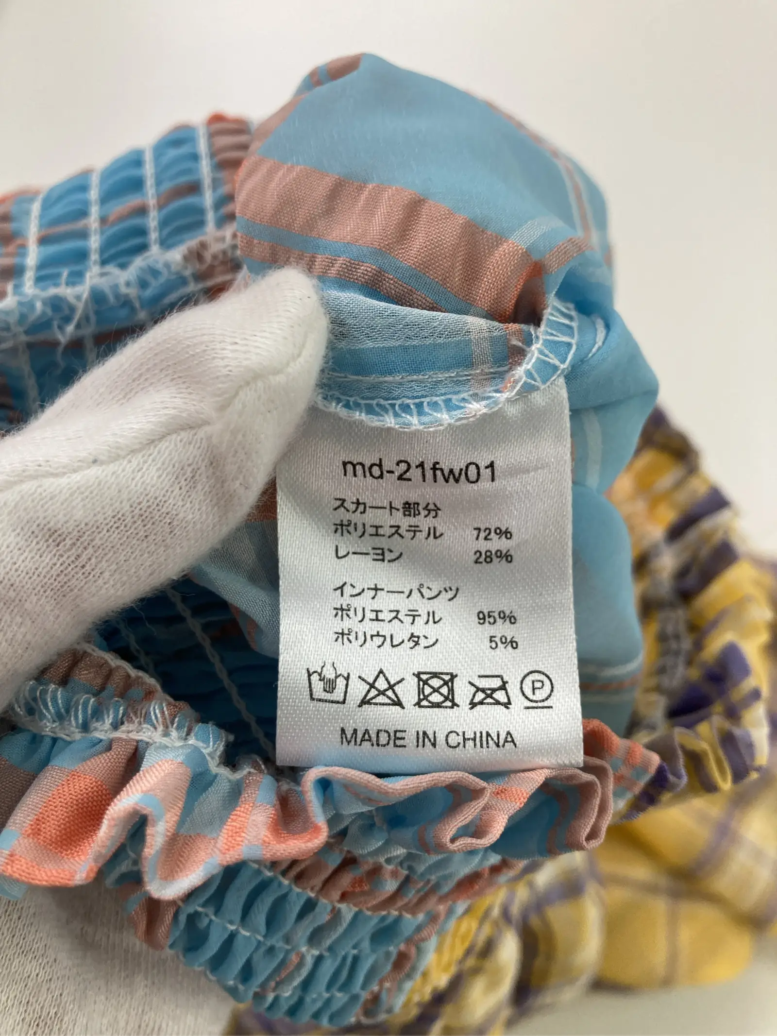 https://r2-worker.digdig.jp/product/19bfc7f1-0f37-41e0-8ade-07165b94883f/6e9af6b0-9e0c-40ee-8069-d196f3dd33e1