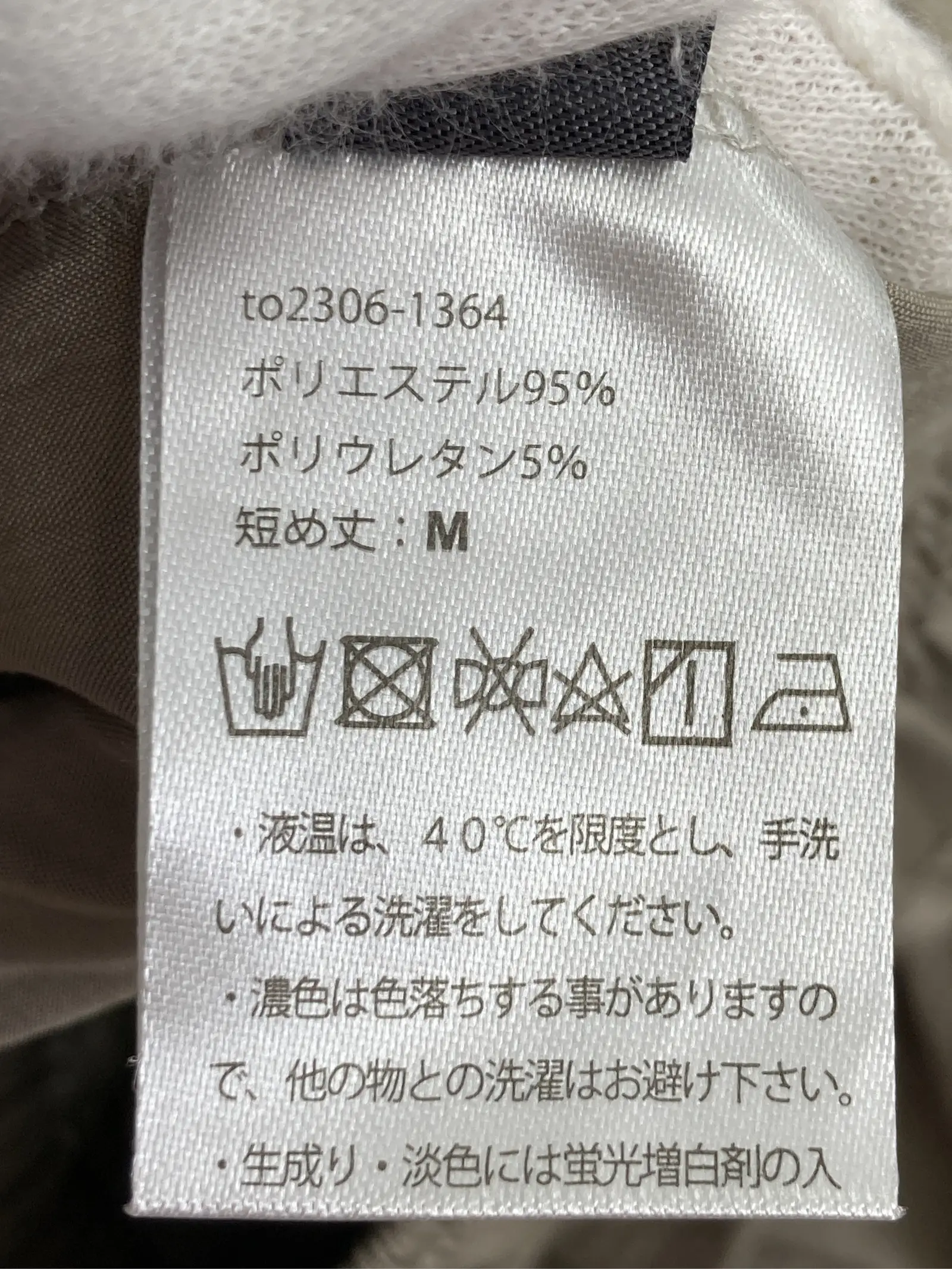 https://r2-worker.digdig.jp/product/19c047ae-3a21-4995-85ae-ce0e5d54a328/aa0f85b4-4167-4312-ba84-531ba12976ce