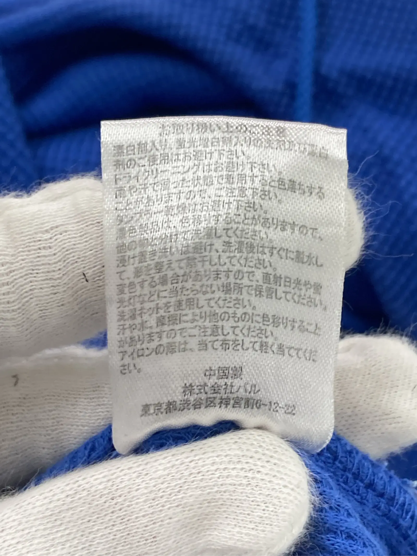 https://r2-worker.digdig.jp/product/19c0b1c7-08f2-41d0-b069-59333ed53440/0e211b59-111e-4594-b007-3c496d7f4571