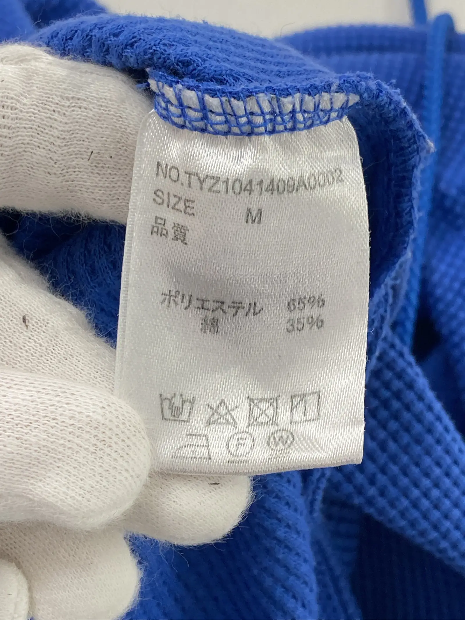 https://r2-worker.digdig.jp/product/19c0b1c7-08f2-41d0-b069-59333ed53440/2632efb5-8d1f-4420-9bb5-2050fa83ea64