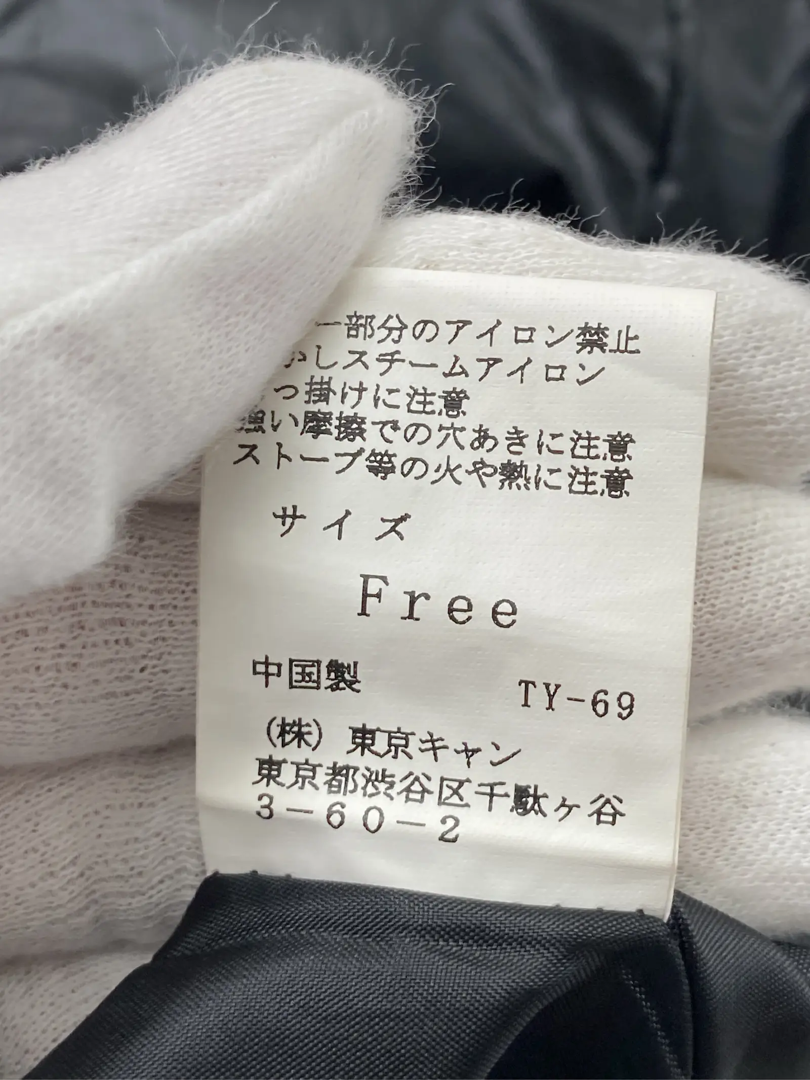 https://r2-worker.digdig.jp/product/19c1914c-1047-4a71-ae1a-ae8053e78596/8fa67a9b-6be3-4964-a670-6f45fbe0d694