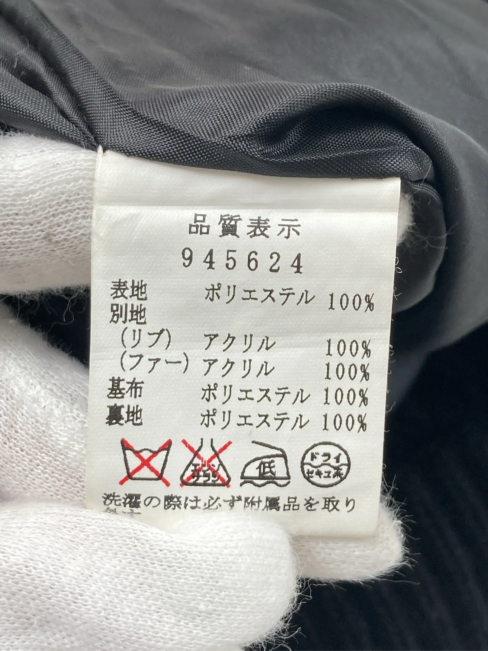 https://r2-worker.digdig.jp/product/19c1914c-1047-4a71-ae1a-ae8053e78596/9aad5076-89e7-40d3-a687-36b71fa10ac4