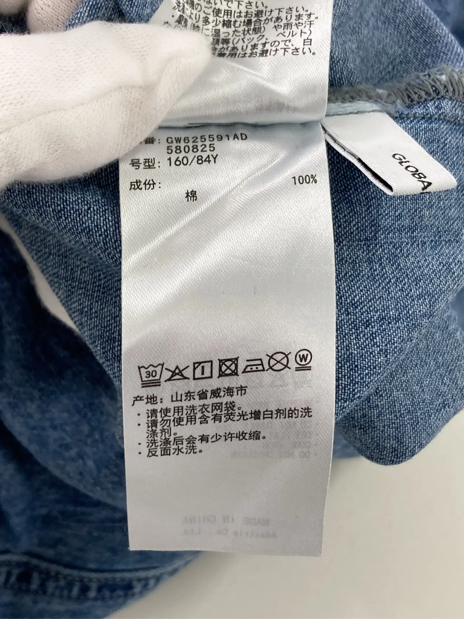 https://r2-worker.digdig.jp/product/19c4a1a3-2c22-4086-b1fc-3c0391d6150a/049d0414-28b8-476f-ab5c-048b0a7b70d5