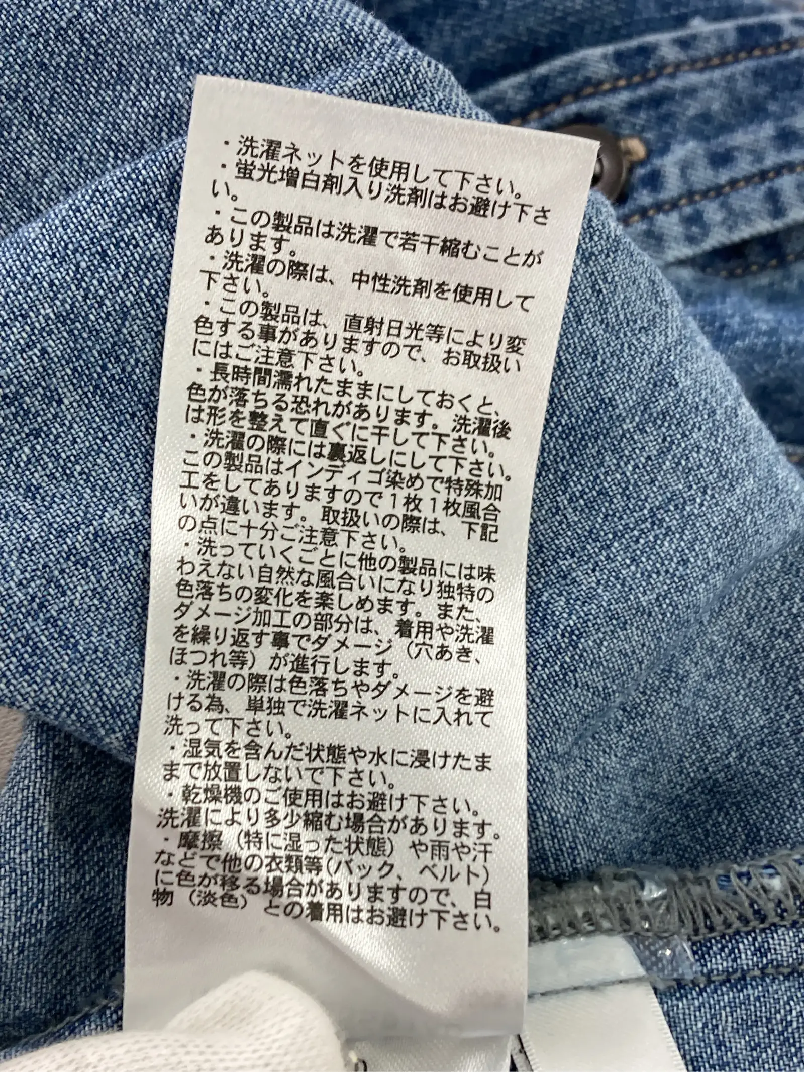 https://r2-worker.digdig.jp/product/19c4a1a3-2c22-4086-b1fc-3c0391d6150a/ab731dff-834d-431d-a6b7-321140818aeb