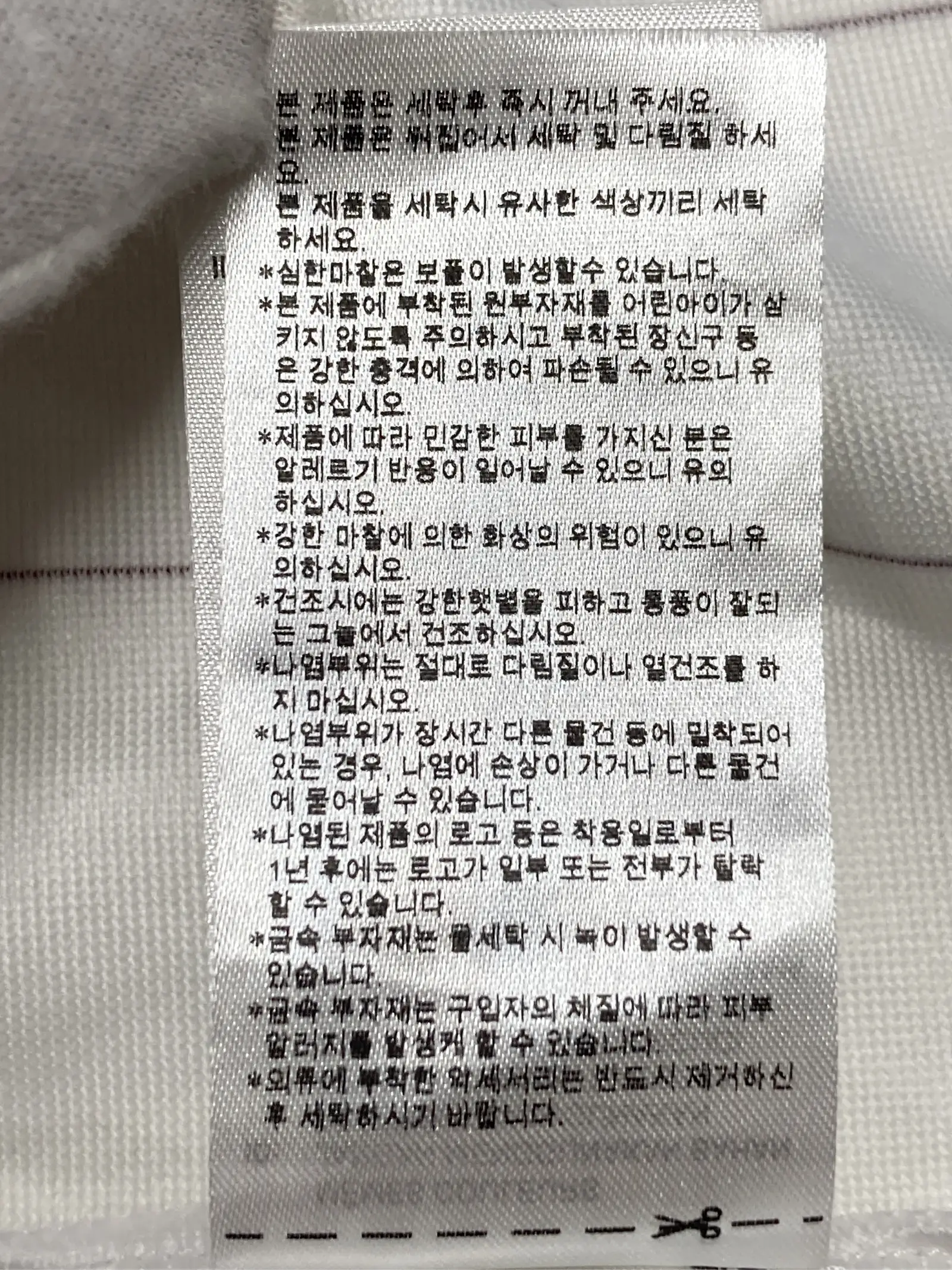 https://r2-worker.digdig.jp/product/19c4b5e0-5d77-47c1-ade7-3d2b23932bd8/20f54939-921d-45f7-bd7c-ed6e34dccb0f