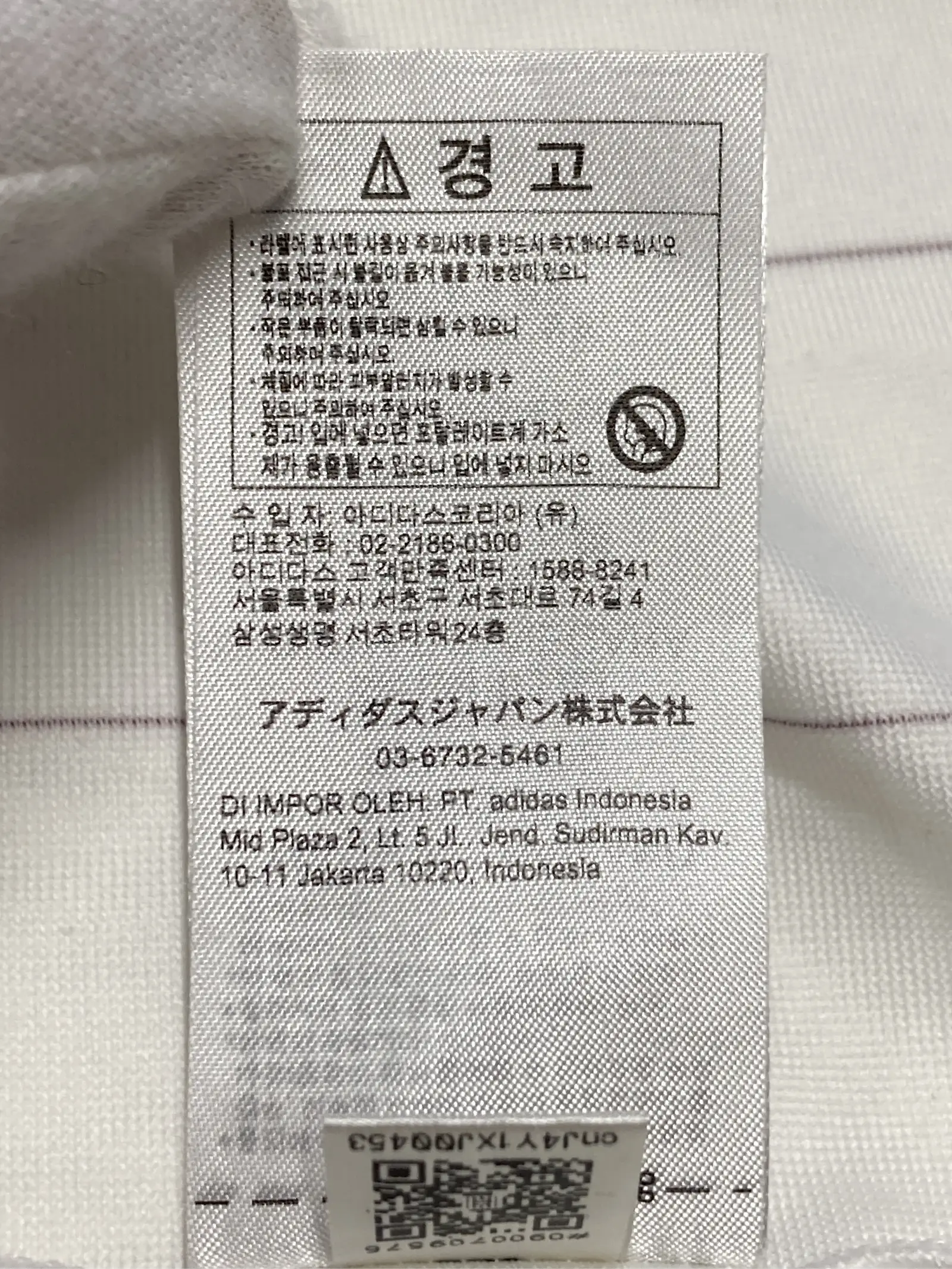 https://r2-worker.digdig.jp/product/19c4b5e0-5d77-47c1-ade7-3d2b23932bd8/33eeb5b7-31d9-4d67-8288-9d271eef69b3