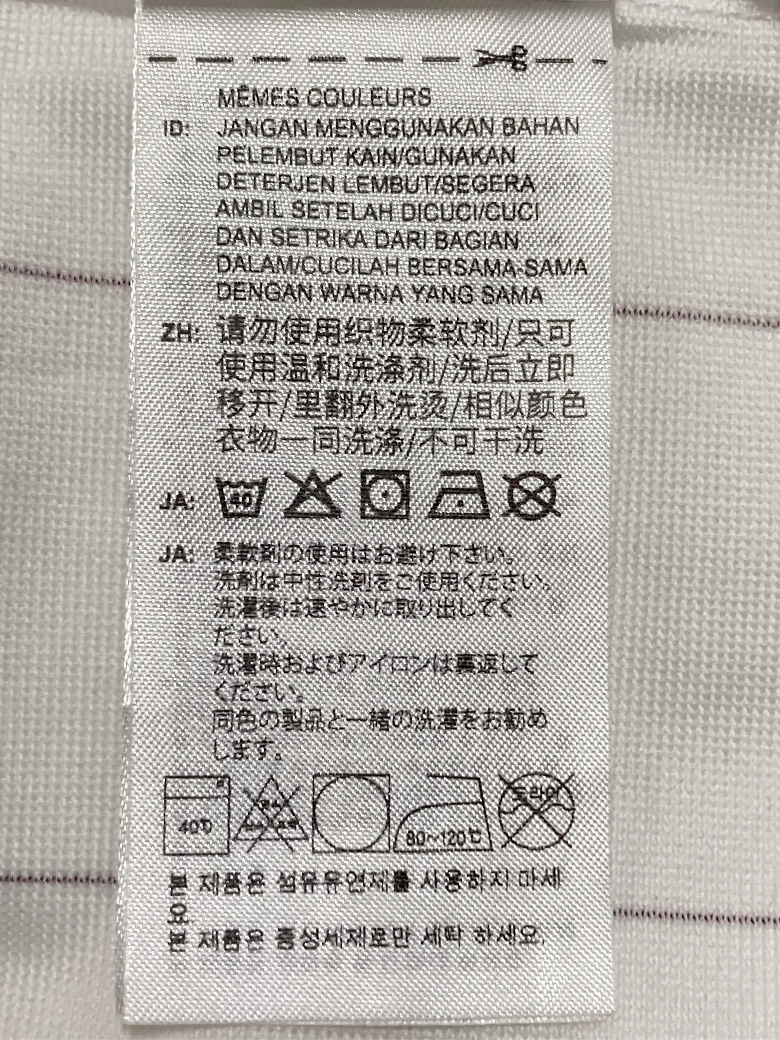 https://r2-worker.digdig.jp/product/19c4b5e0-5d77-47c1-ade7-3d2b23932bd8/c09a2049-8844-45aa-b801-24e619eed71c