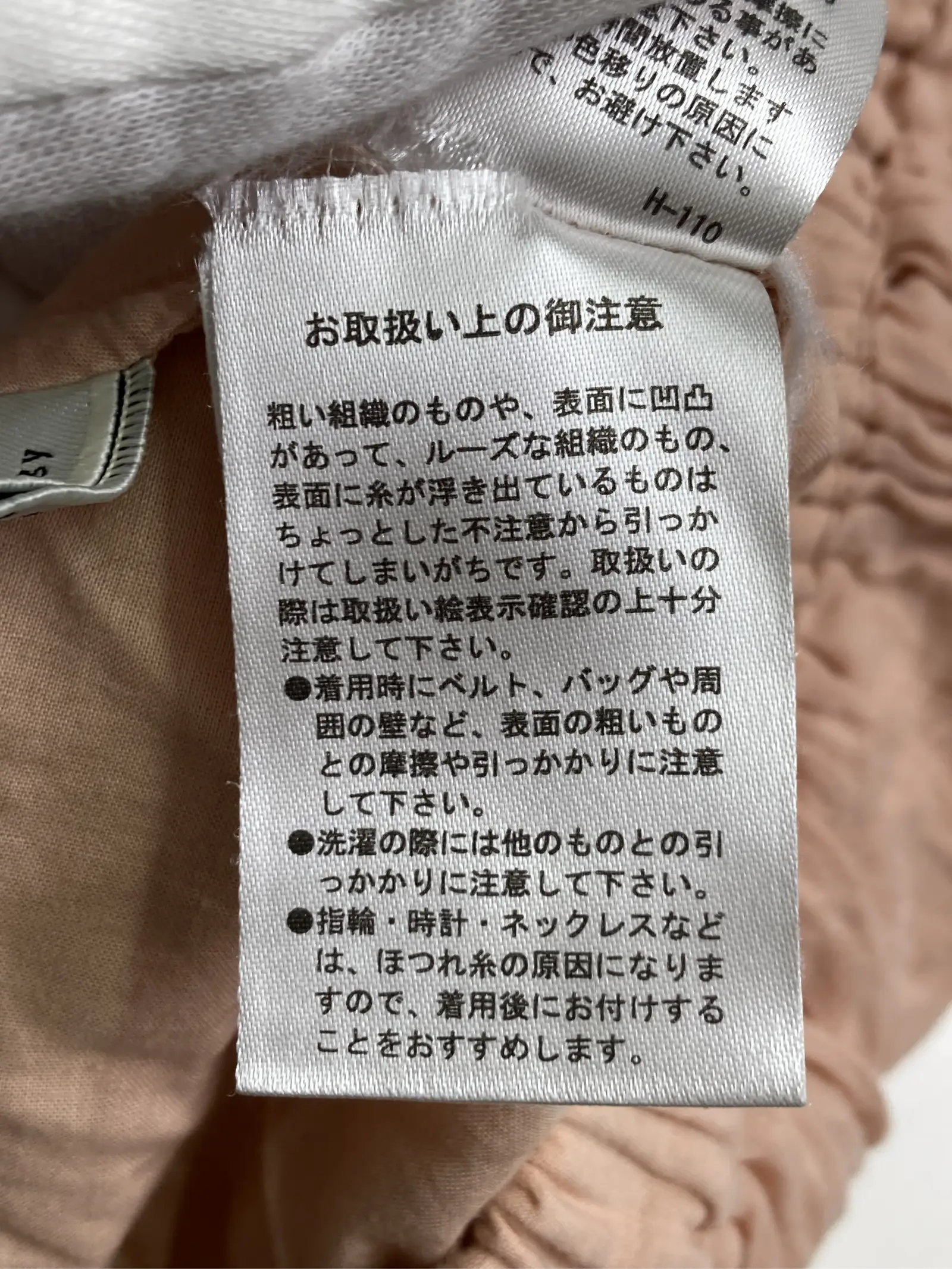 https://r2-worker.digdig.jp/product/19c50cfd-e3e8-4067-8910-d31ab7f83c54/22154c8f-e5a6-48de-9b88-0db734b0fb52