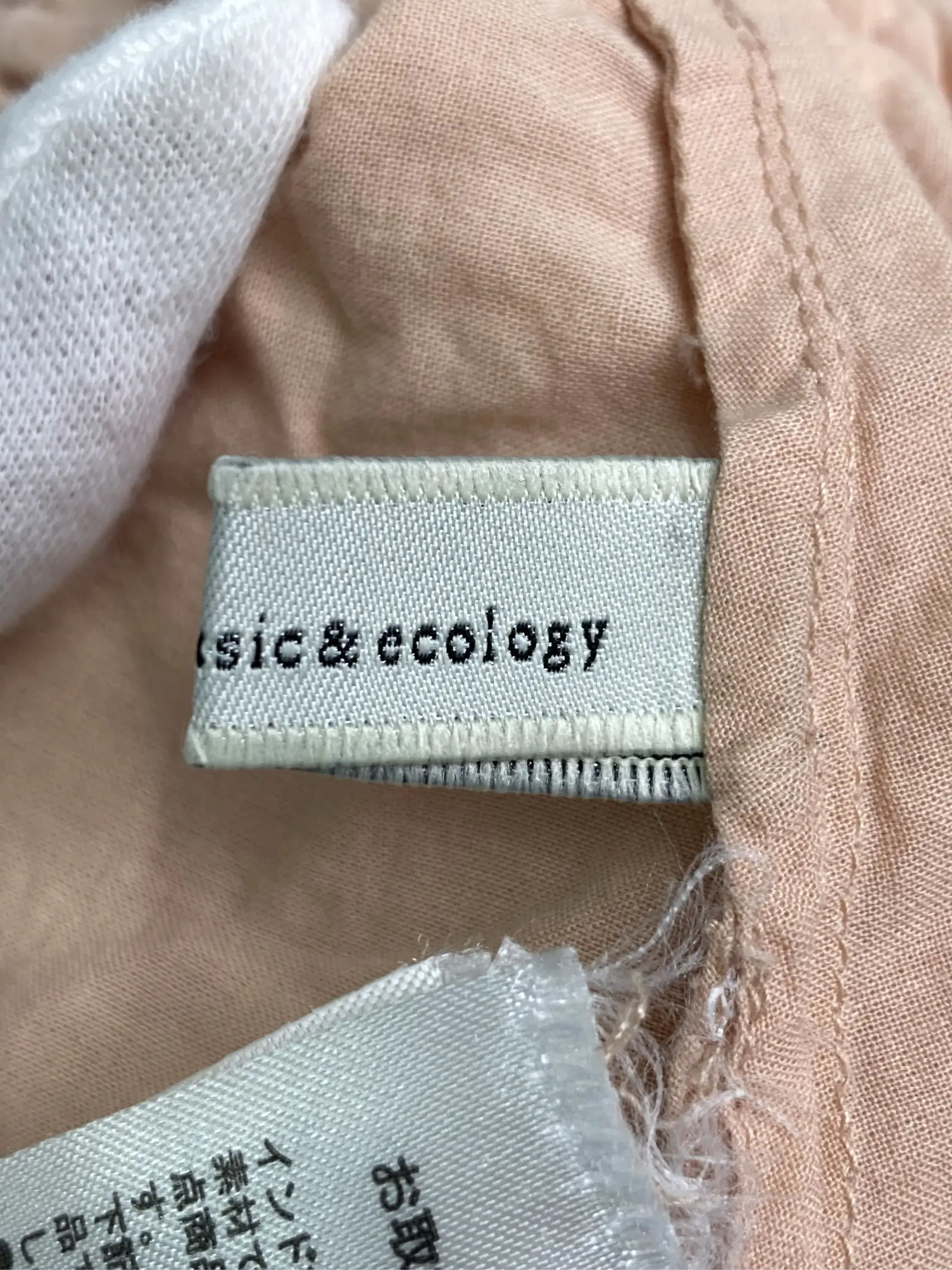 https://r2-worker.digdig.jp/product/19c50cfd-e3e8-4067-8910-d31ab7f83c54/43a30abe-dcd8-411b-b679-405677c83bfc