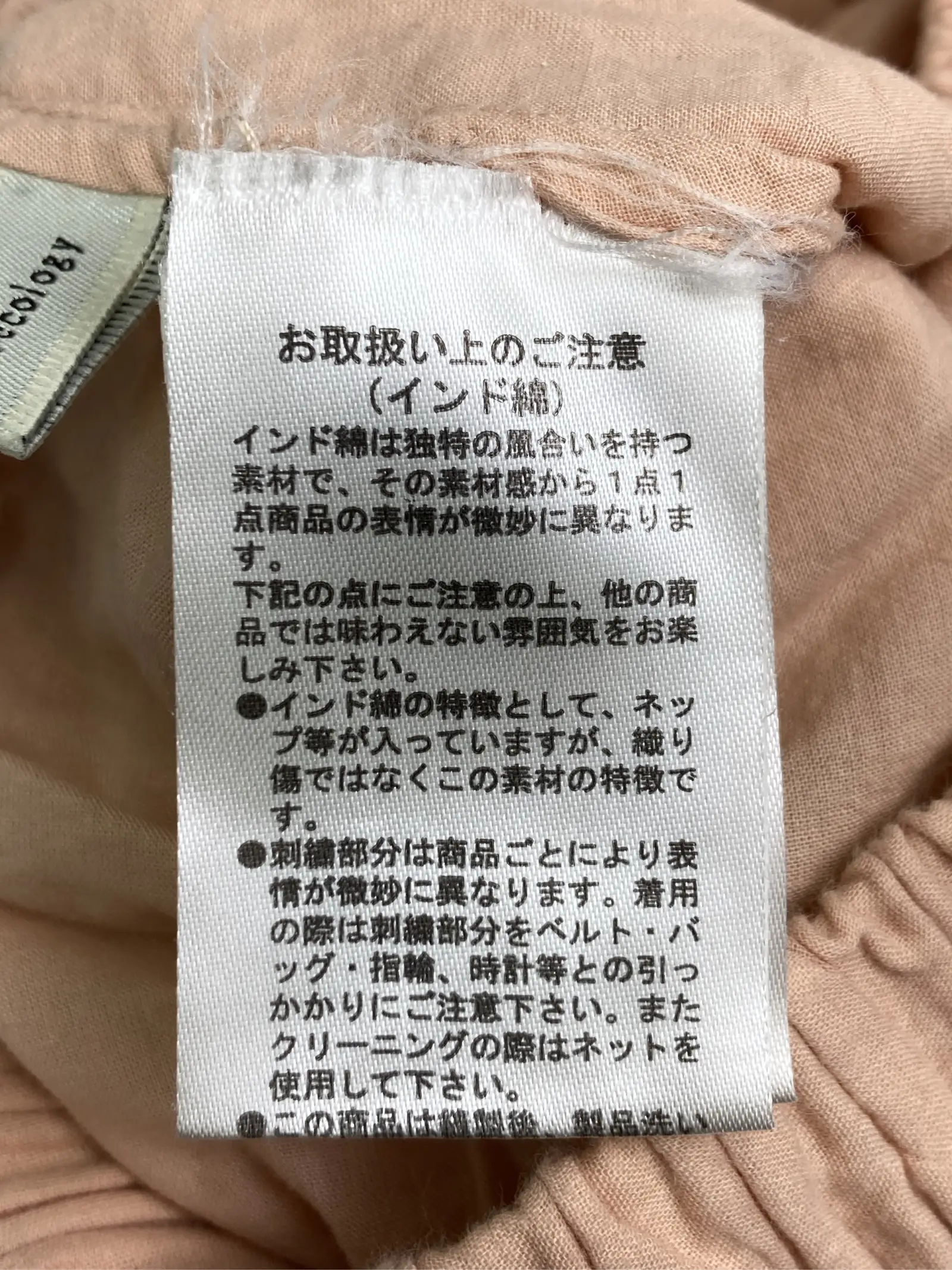 https://r2-worker.digdig.jp/product/19c50cfd-e3e8-4067-8910-d31ab7f83c54/59c35335-765c-4d4f-986e-91a6345155da