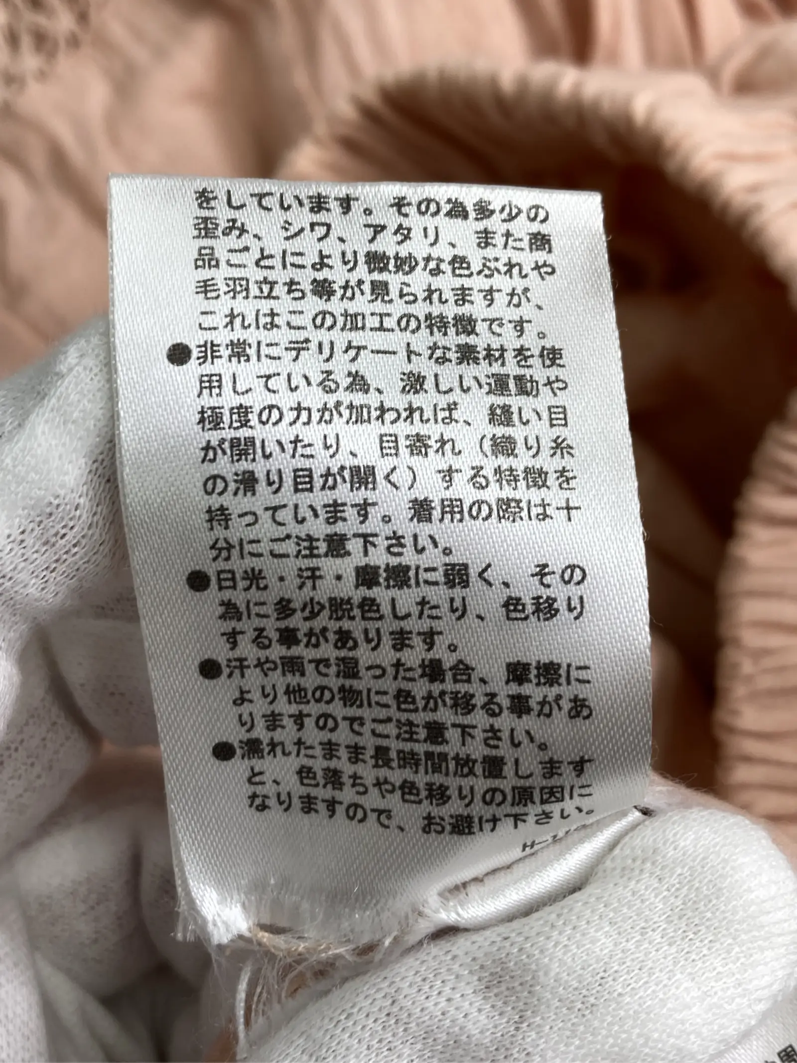 https://r2-worker.digdig.jp/product/19c50cfd-e3e8-4067-8910-d31ab7f83c54/a4e130b6-abb8-4215-819d-ddf5059ab94c