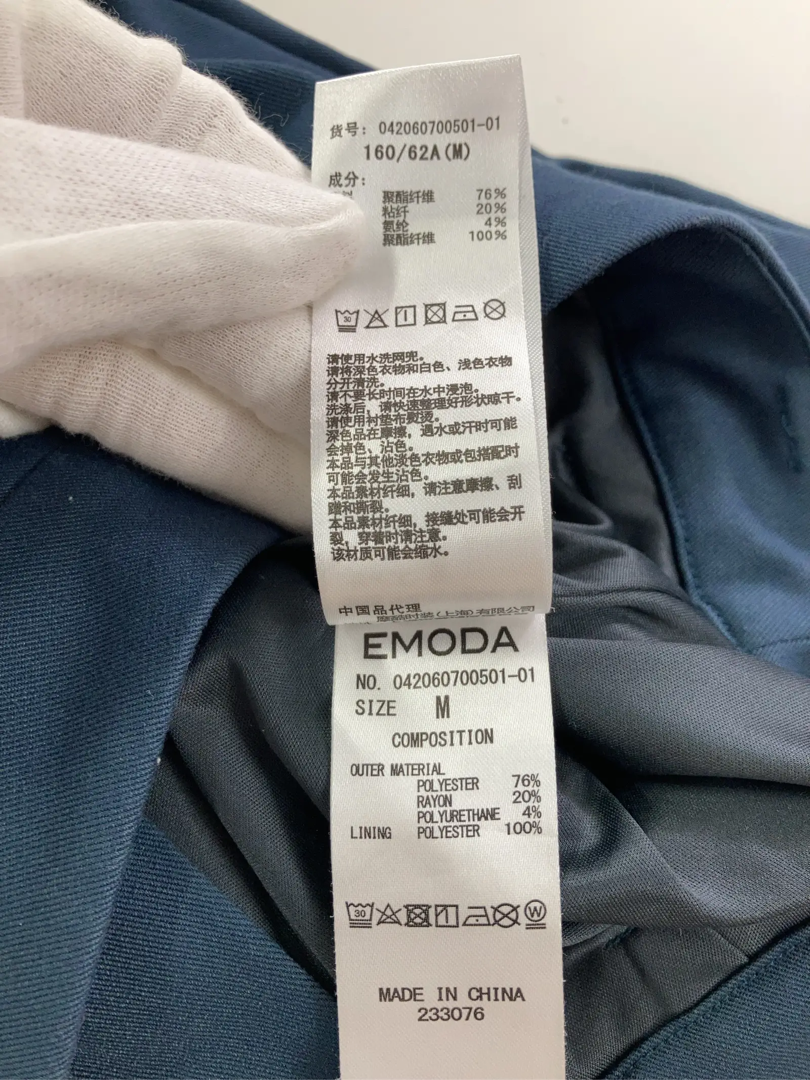 https://r2-worker.digdig.jp/product/19c5a439-8f89-4b1a-a613-be69140b3990/2aded8c6-cd72-4176-a933-b3ab5faaf5ba