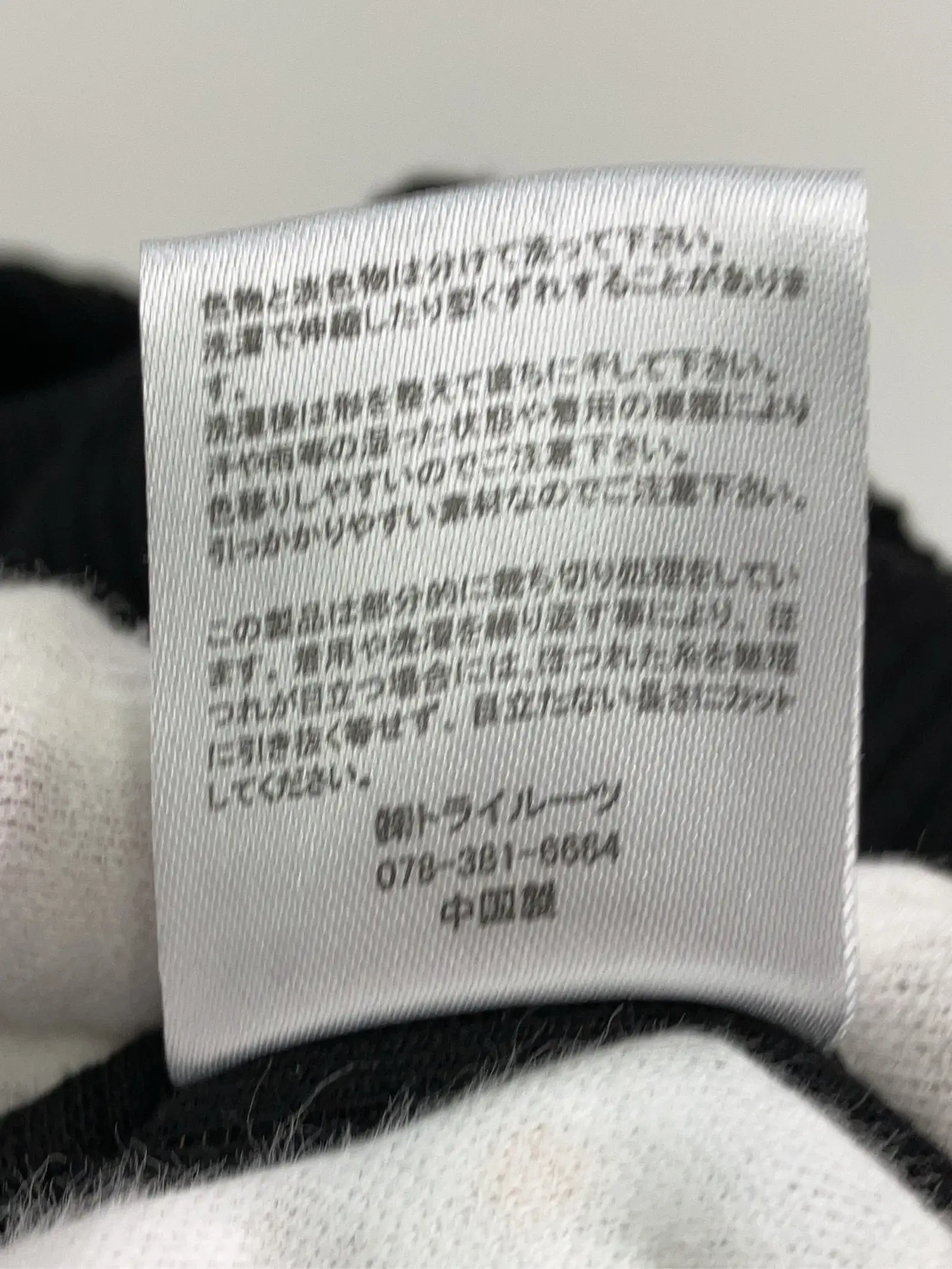 https://r2-worker.digdig.jp/product/19c72b9b-aa64-4a3f-b671-d8dac8e037cc/248323aa-e282-4cfc-a7d3-619cf3e29189