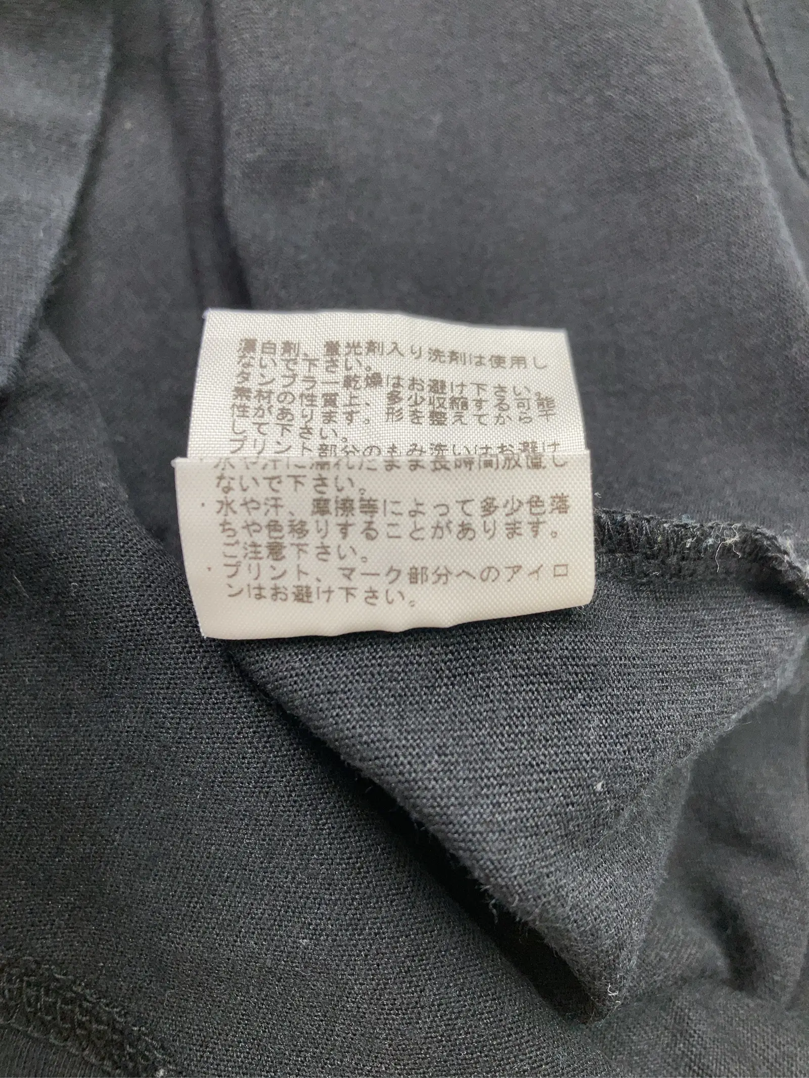 https://r2-worker.digdig.jp/product/19c98974-432c-4e53-8349-00ff6d45cd1a/6060f53e-eac4-421f-bb50-5eea7d40ad56