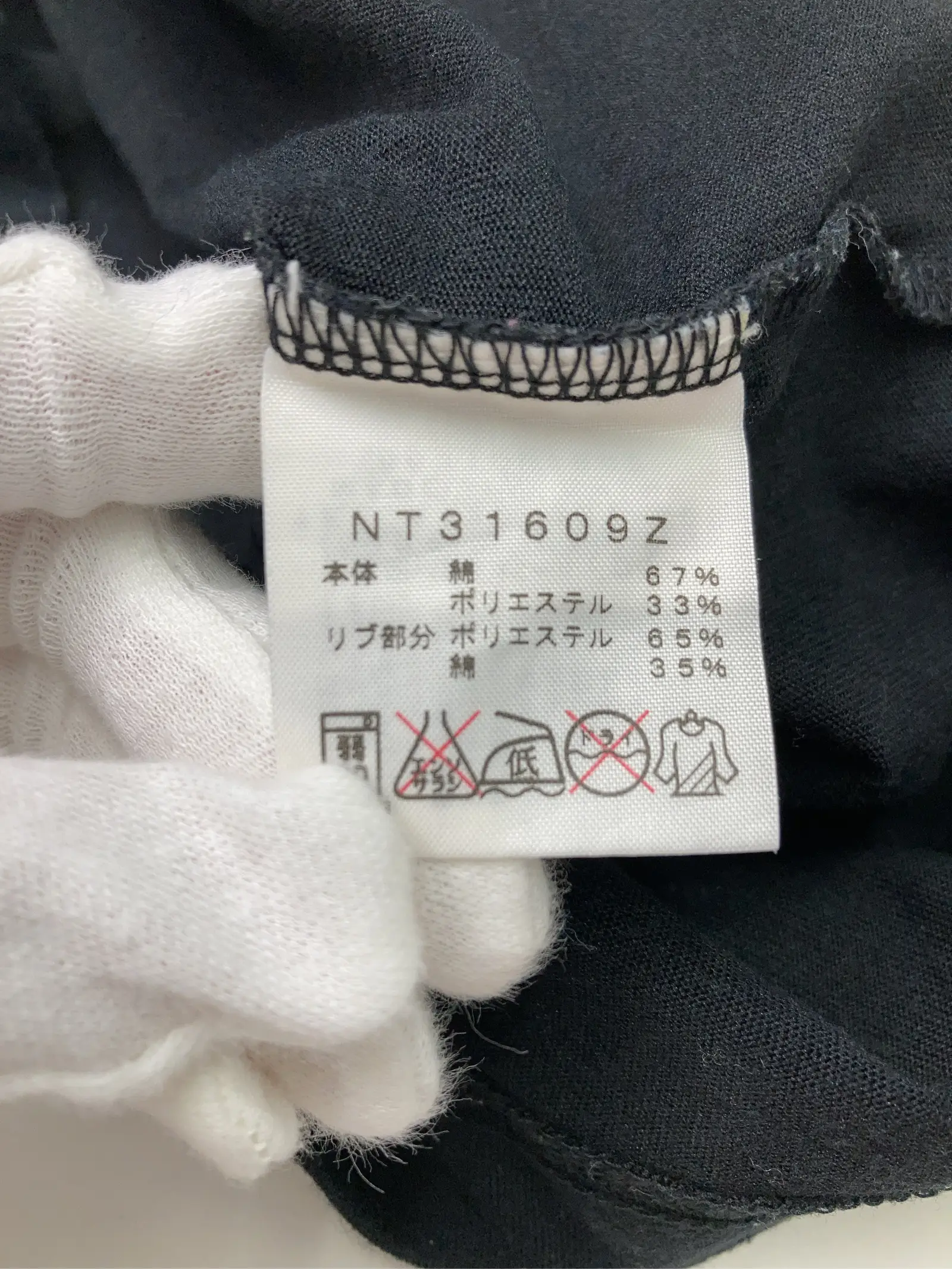 https://r2-worker.digdig.jp/product/19c98974-432c-4e53-8349-00ff6d45cd1a/6e405269-616c-4e61-b40e-76d719193efd