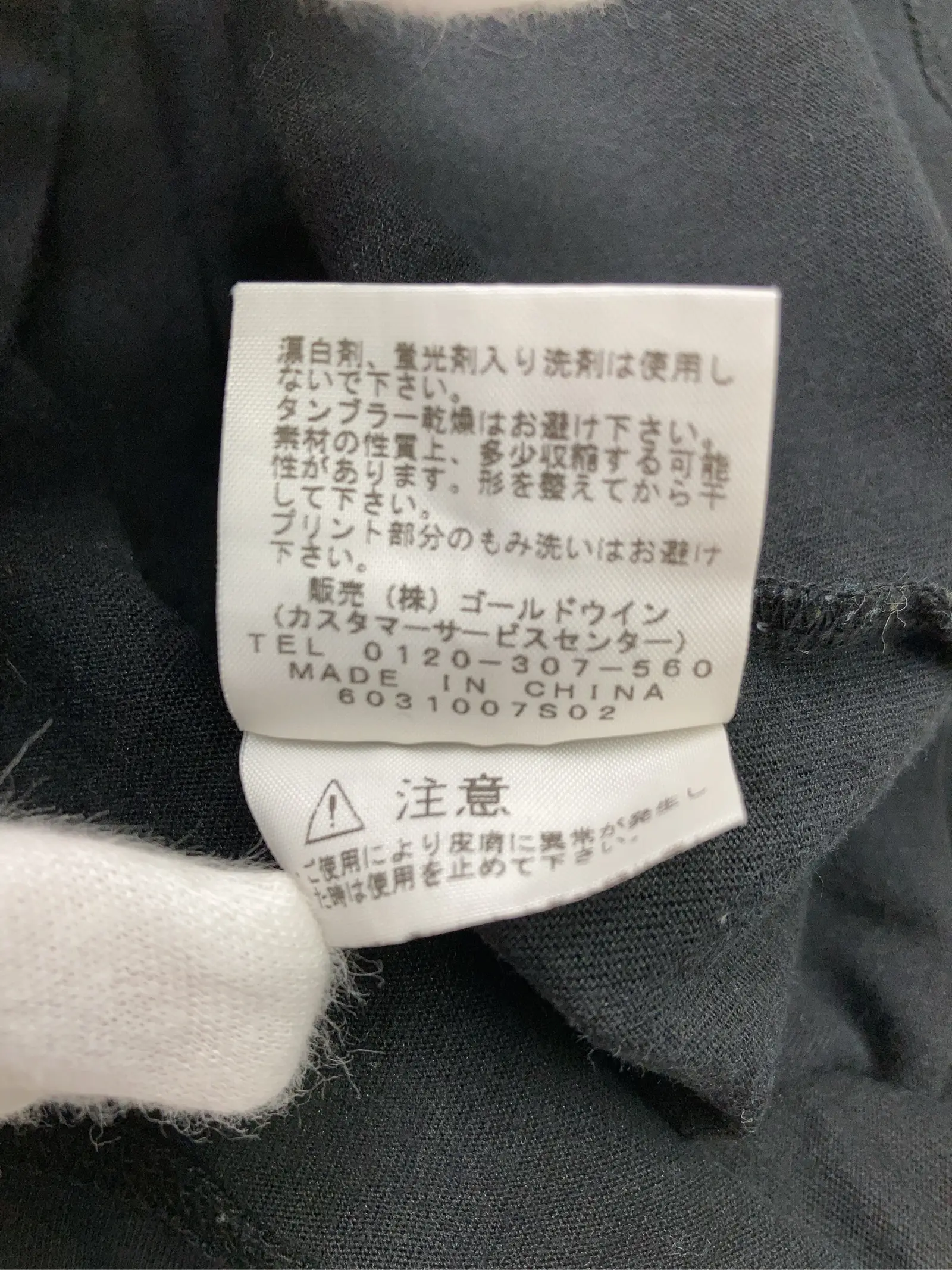 https://r2-worker.digdig.jp/product/19c98974-432c-4e53-8349-00ff6d45cd1a/cb689dcb-927c-4fff-a0ab-0b6d481b447e