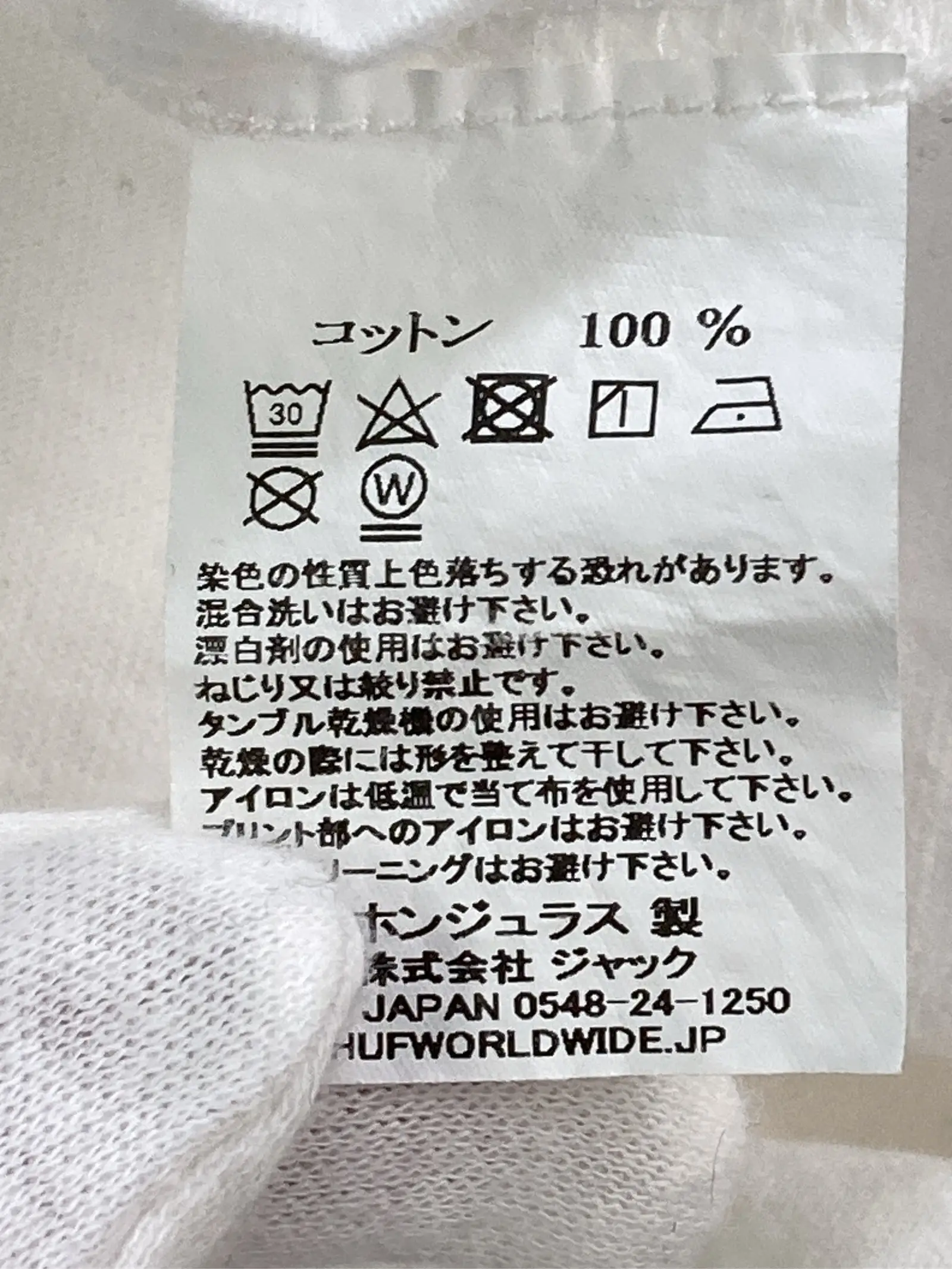 https://r2-worker.digdig.jp/product/19ca501b-3d70-445d-b0aa-d331de40e682/23493d80-8fc8-4a90-a8d8-a878fd21507a