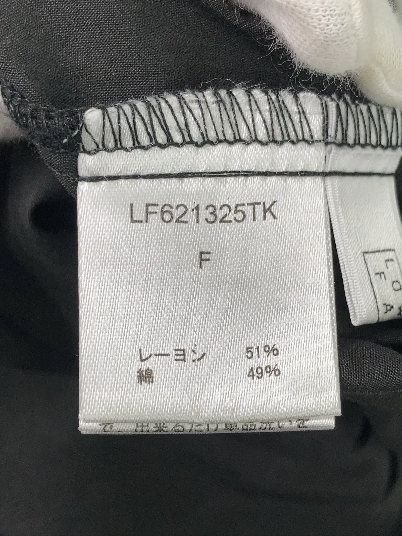 https://r2-worker.digdig.jp/product/19cbaf34-c010-4694-b4af-11cb008d924f/d5be3ae7-9f24-4af5-b37a-4acf9dc3a153