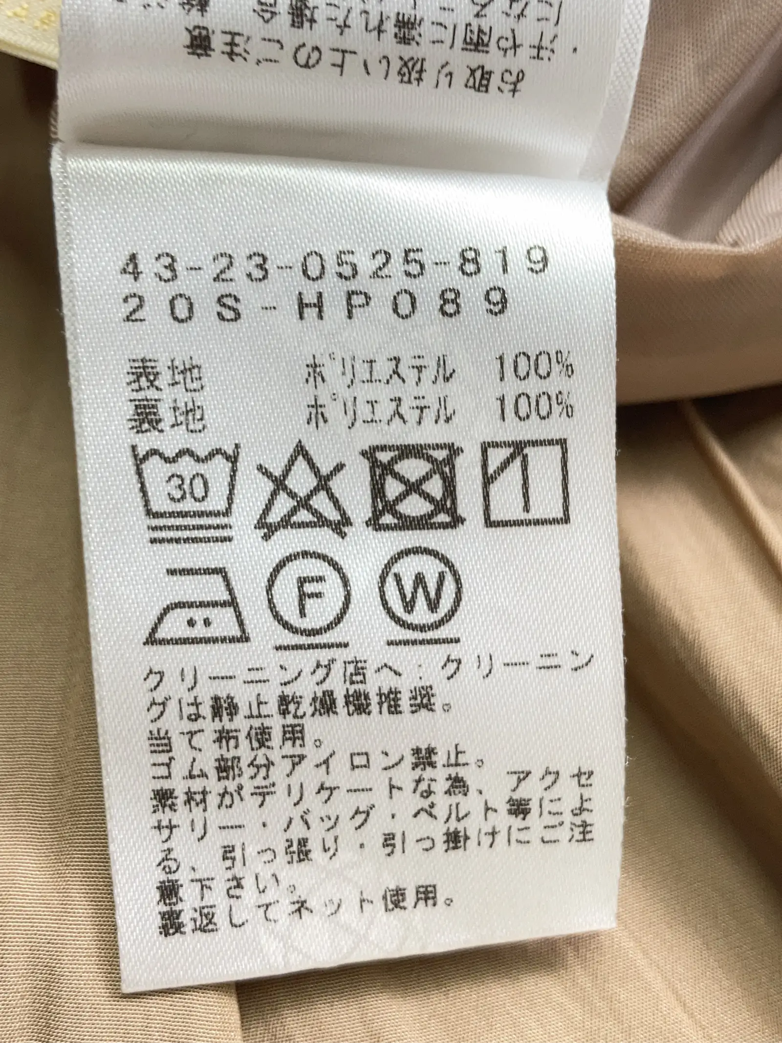 https://r2-worker.digdig.jp/product/19ce2849-c5ab-49fd-b5fb-52cfd33cbc18/f4bbd53a-b99b-416e-b017-fafb94ef2070