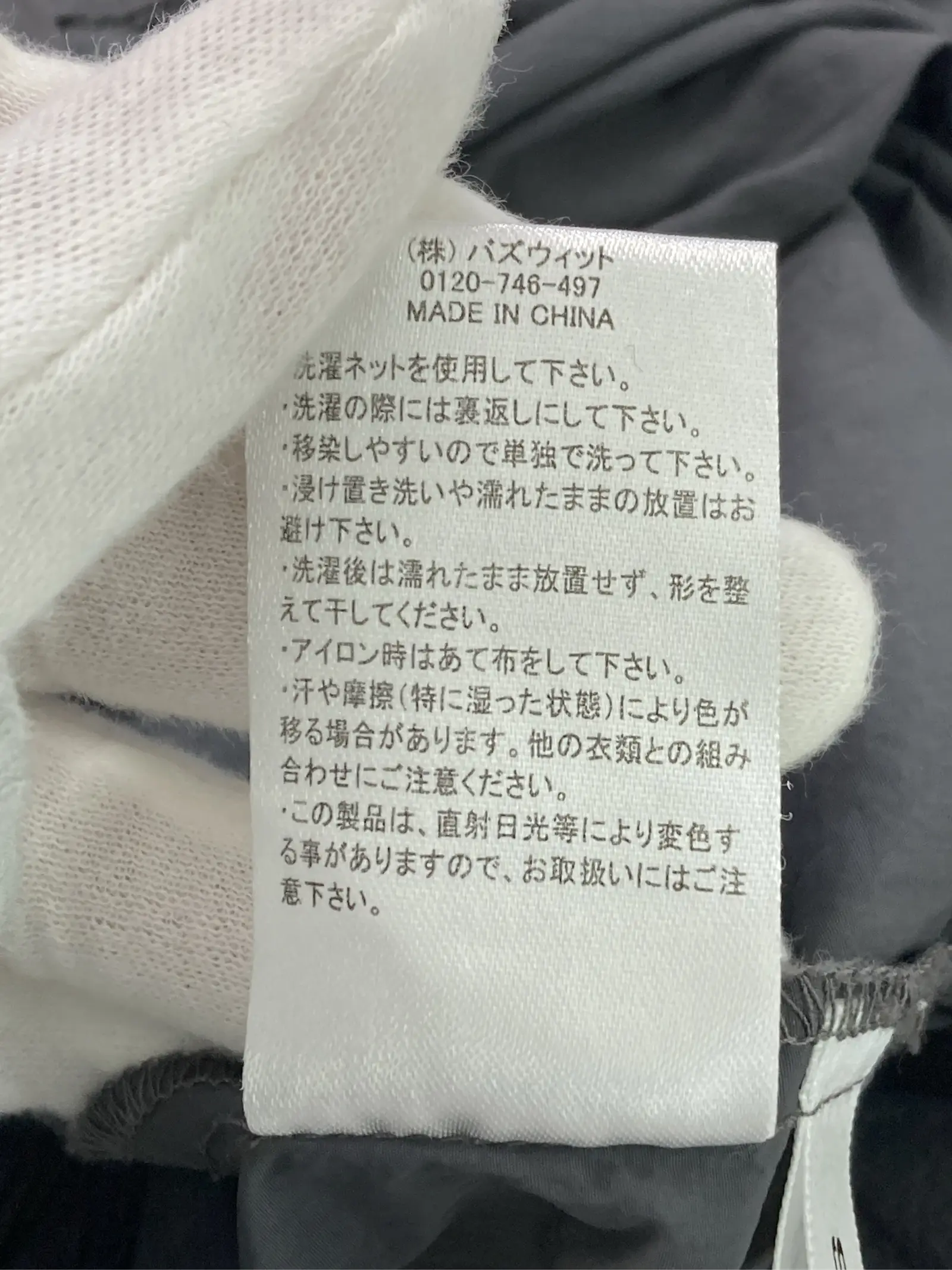 https://r2-worker.digdig.jp/product/19cea320-2887-4842-8f55-f6174ff215bb/4491f344-0c7d-4381-a1e2-d0f87c4a5691