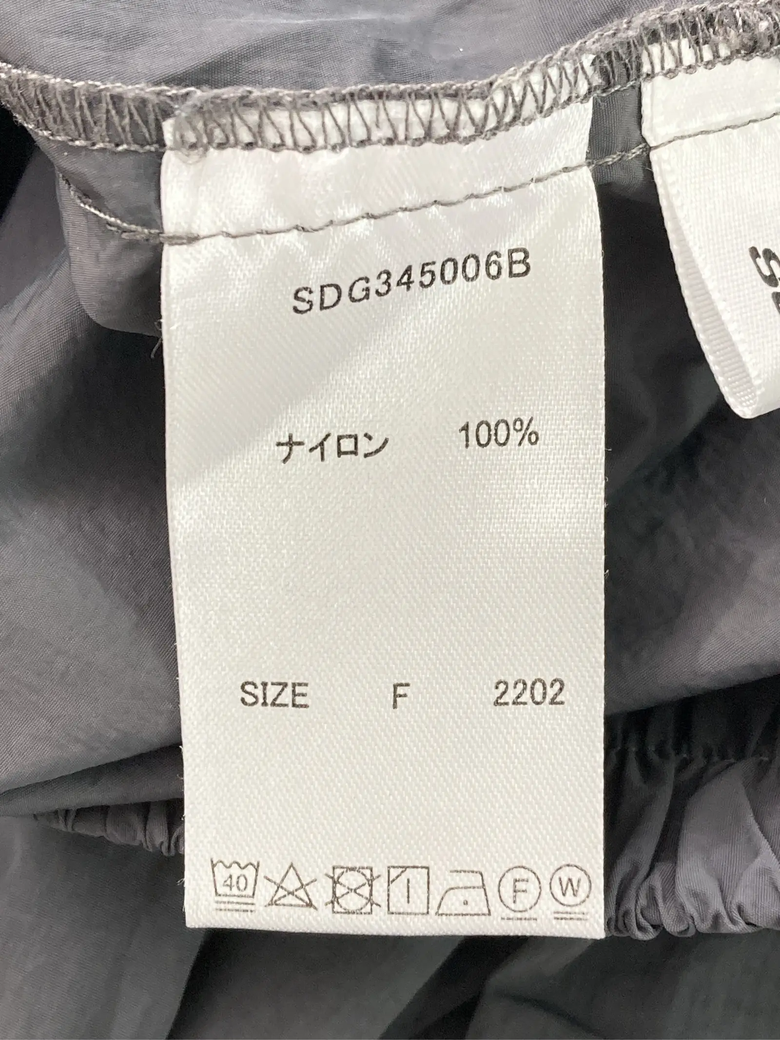 https://r2-worker.digdig.jp/product/19cea320-2887-4842-8f55-f6174ff215bb/8ba868b8-bbc1-4797-9ffc-e0095a4bde04