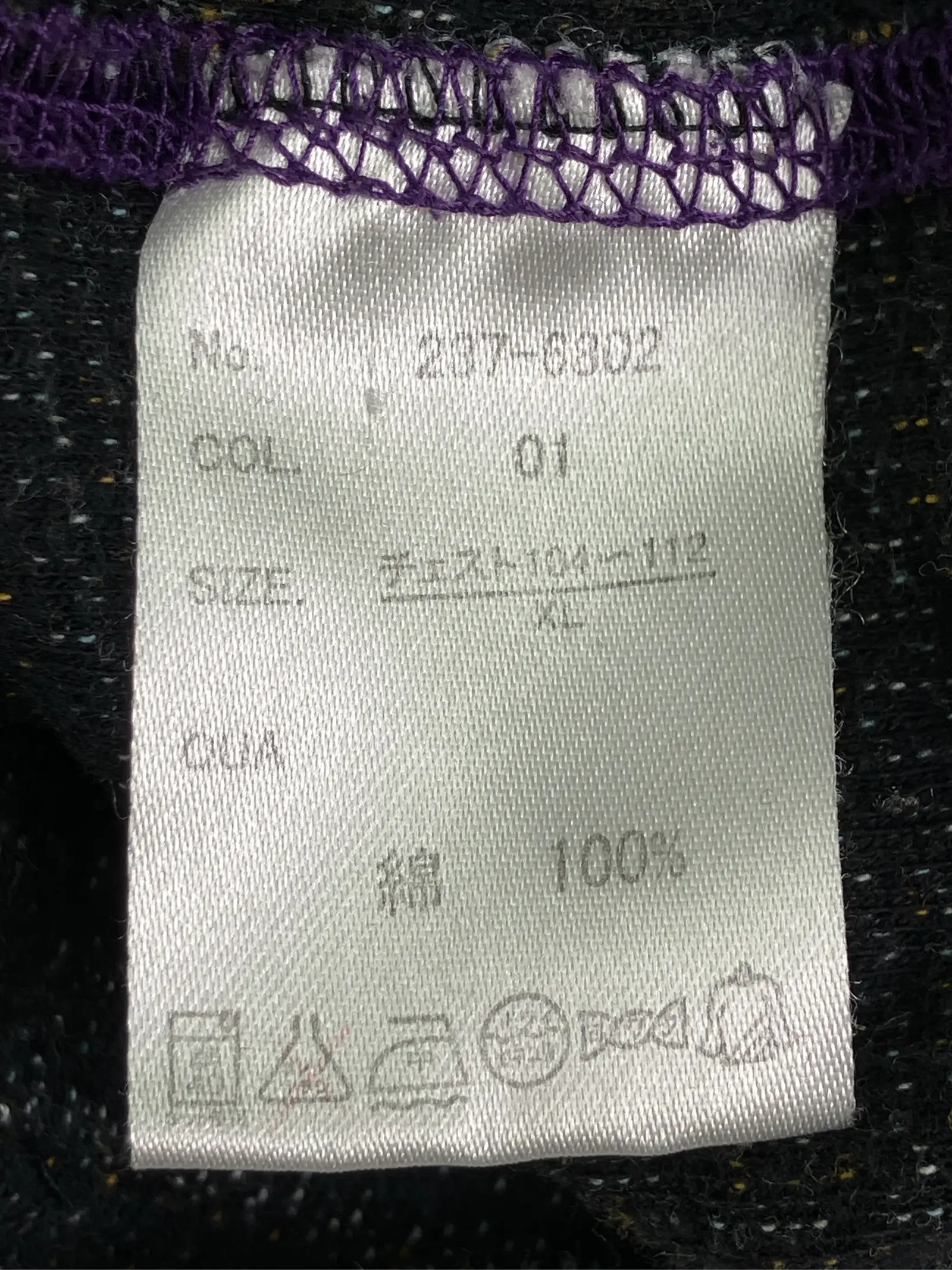 https://r2-worker.digdig.jp/product/19cf99e5-9512-4844-8efa-186b98138ecc/502d3dd7-2f7b-4778-8bfe-9daa16512308