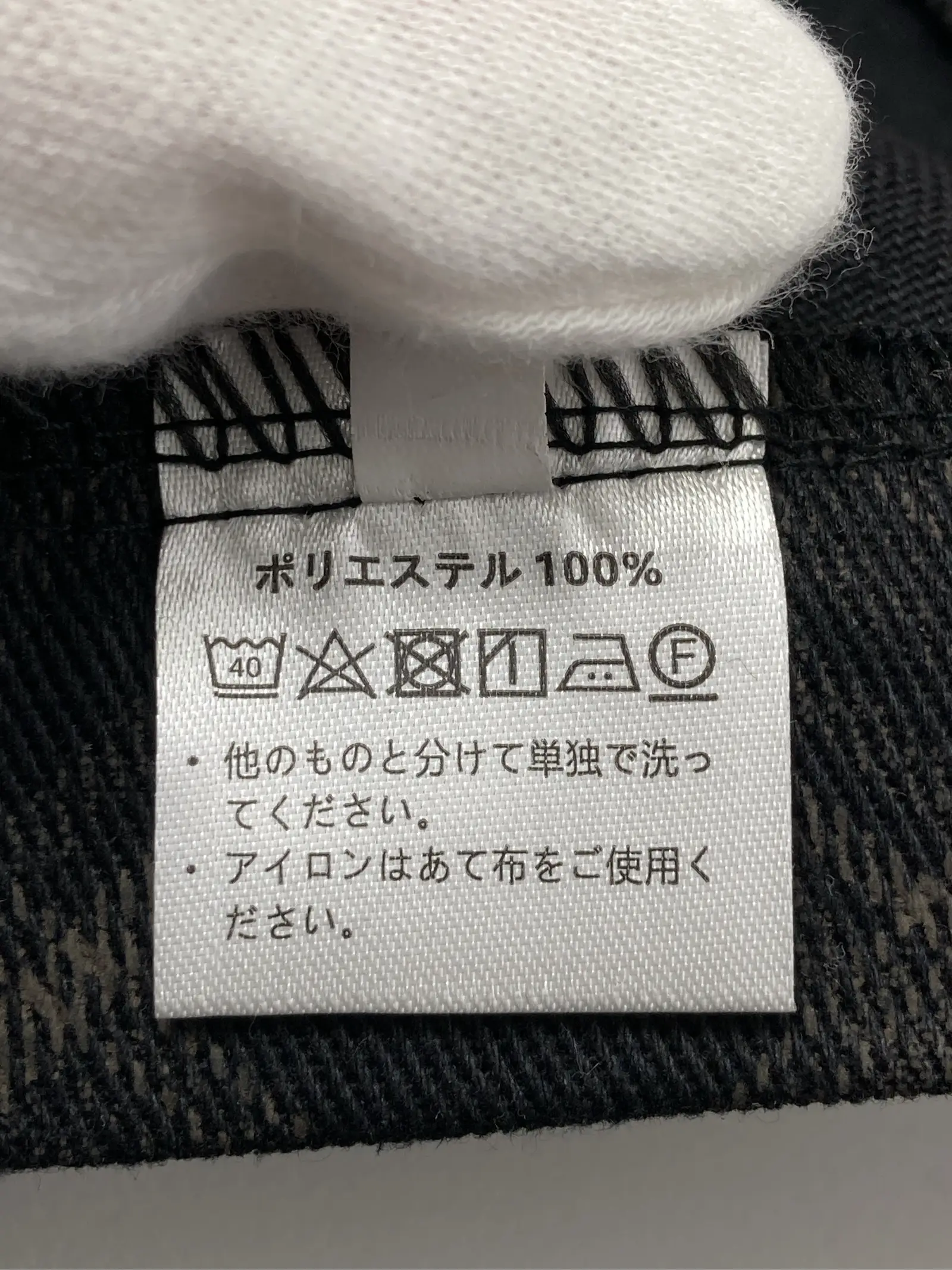 https://r2-worker.digdig.jp/product/19d0a587-d9d7-4671-95f9-90696531fc2c/d3ad83b0-2d38-46b3-aab3-0166735e17af