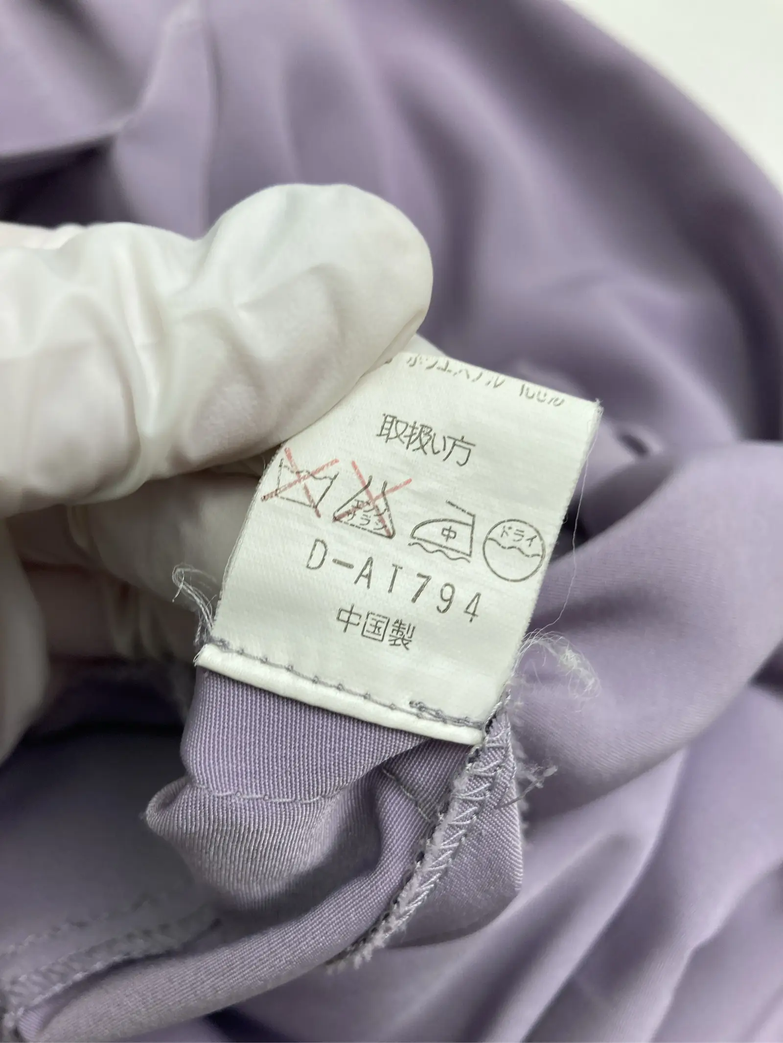 https://r2-worker.digdig.jp/product/19d207c9-63cd-4bcf-a576-d5eea1e1cbd6/20a96fd2-a5e2-4552-9f2b-f233ba6fc88a