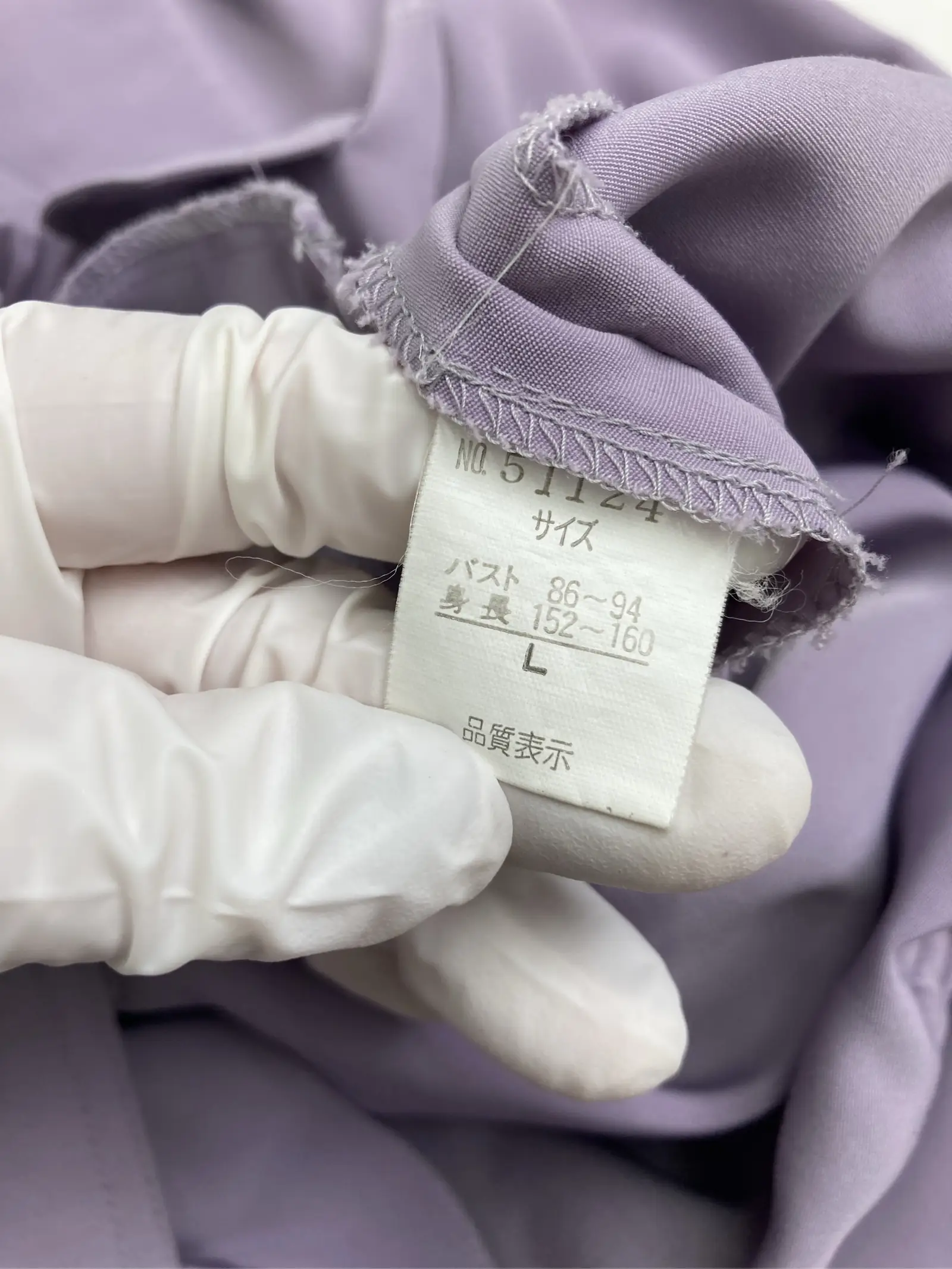 https://r2-worker.digdig.jp/product/19d207c9-63cd-4bcf-a576-d5eea1e1cbd6/a19ad1ee-eedf-4941-a045-5fb2d734fb72