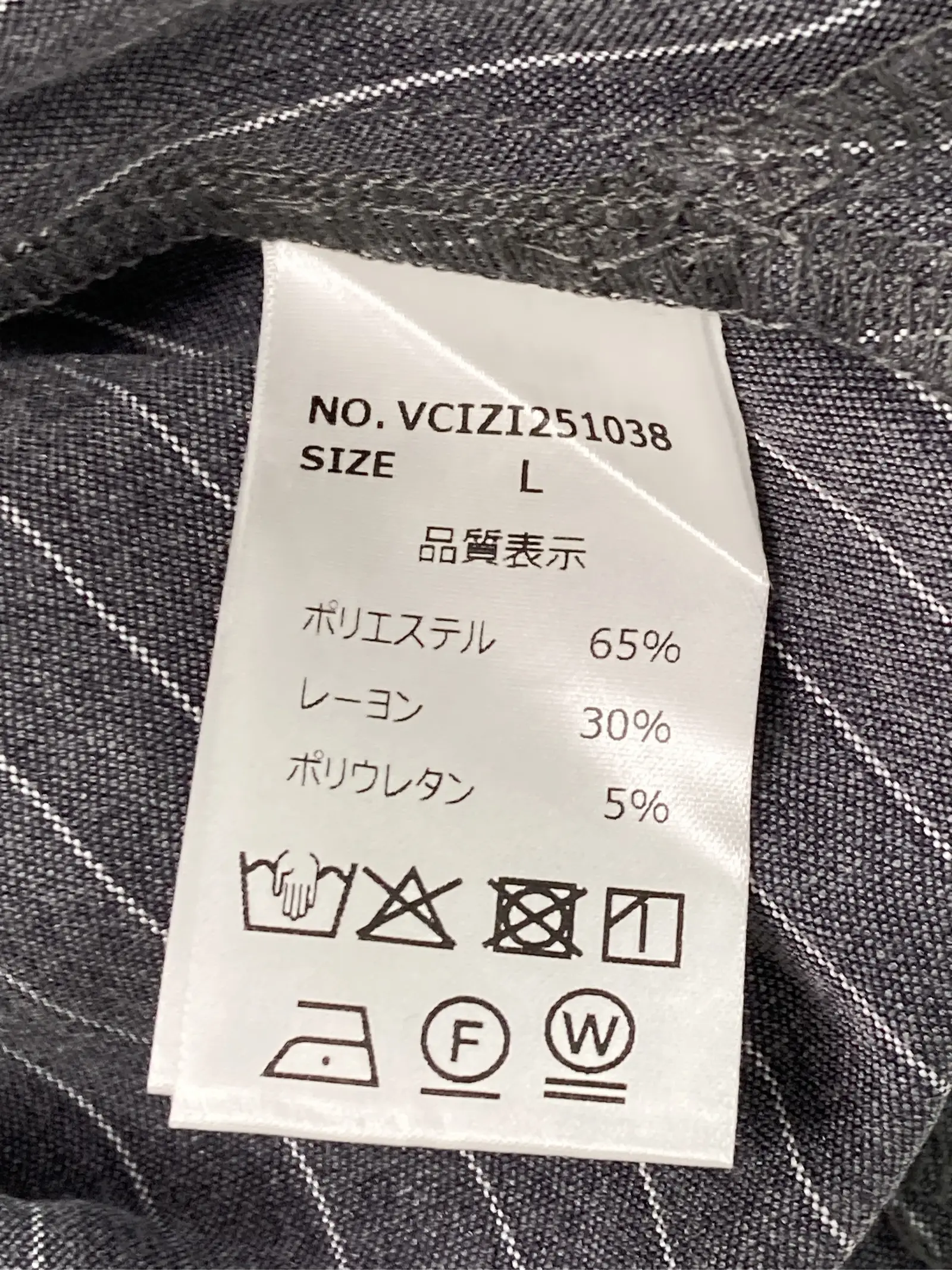 https://r2-worker.digdig.jp/product/19d32936-c5a2-491a-97df-eb94da3e13a2/6cd55c37-be58-43e5-b092-eee7828523ae