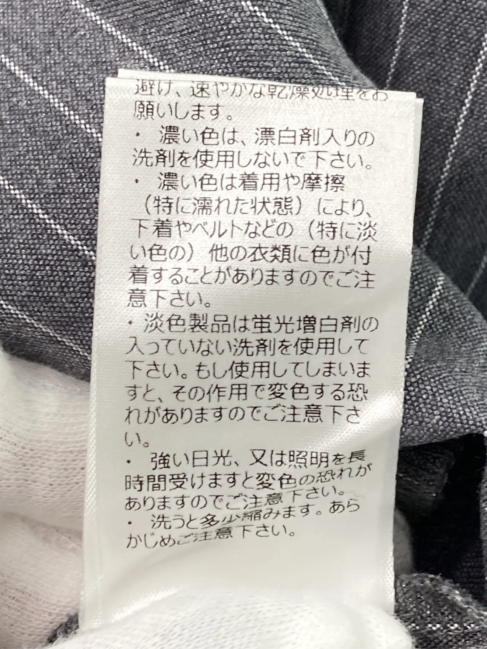 https://r2-worker.digdig.jp/product/19d32936-c5a2-491a-97df-eb94da3e13a2/b05fa02f-d15e-439b-860c-db2f30866396
