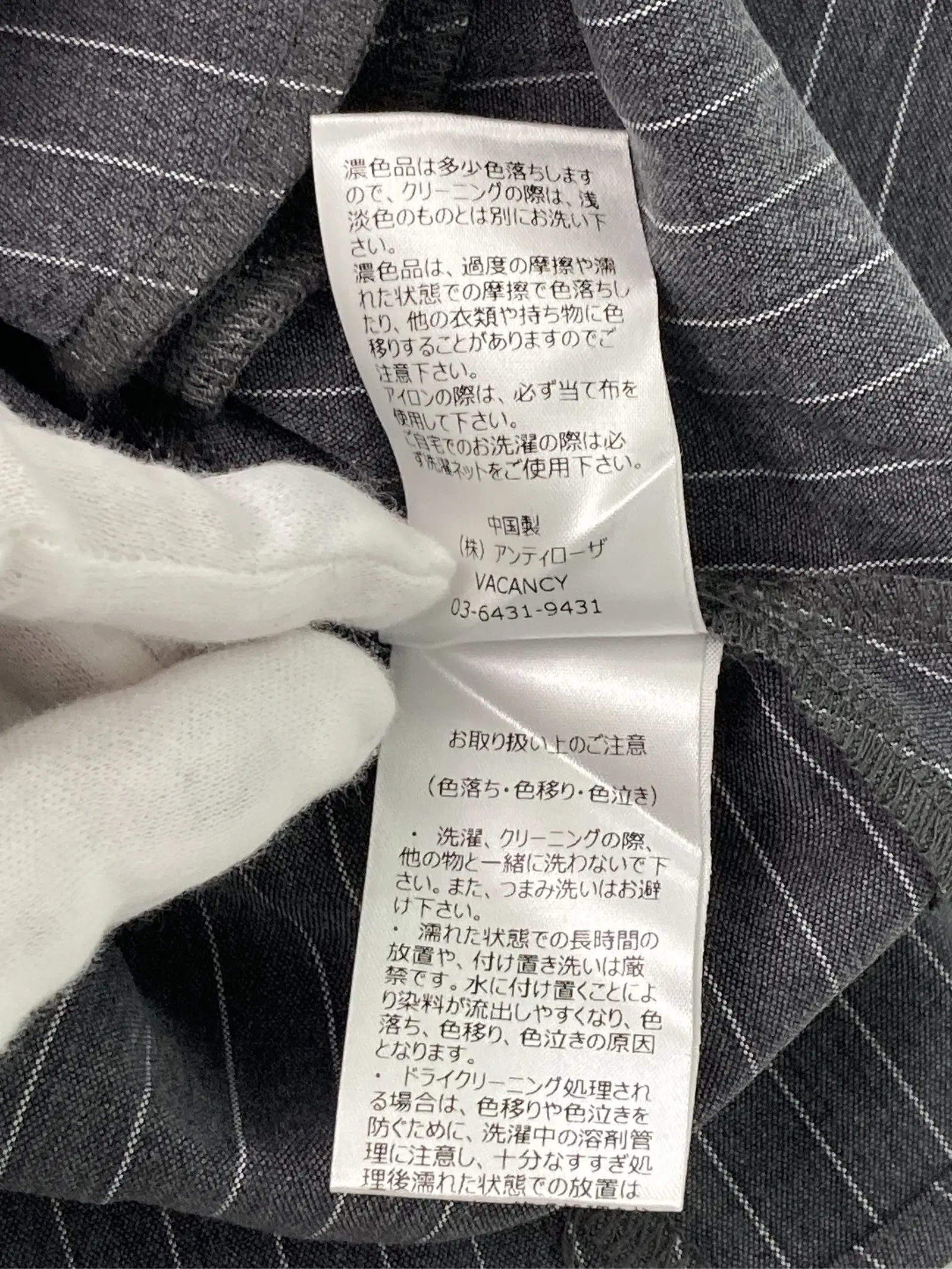 https://r2-worker.digdig.jp/product/19d32936-c5a2-491a-97df-eb94da3e13a2/b9843d0e-ecc6-40af-ae9a-b08880013e3d