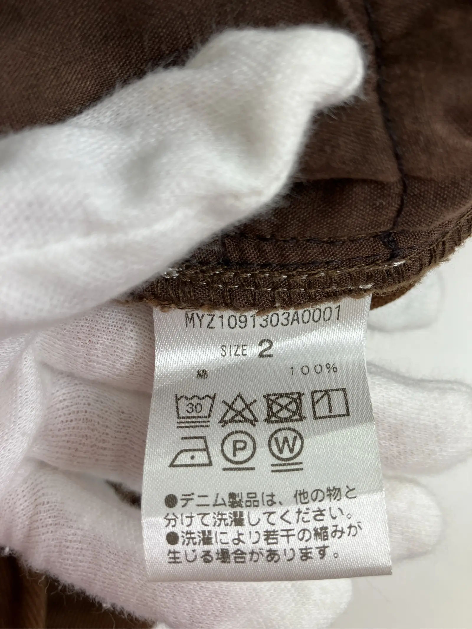 https://r2-worker.digdig.jp/product/19d46036-6abd-45e0-8809-ae283b40dcba/61ebe7d7-9e28-43f0-9215-360ecf24023f
