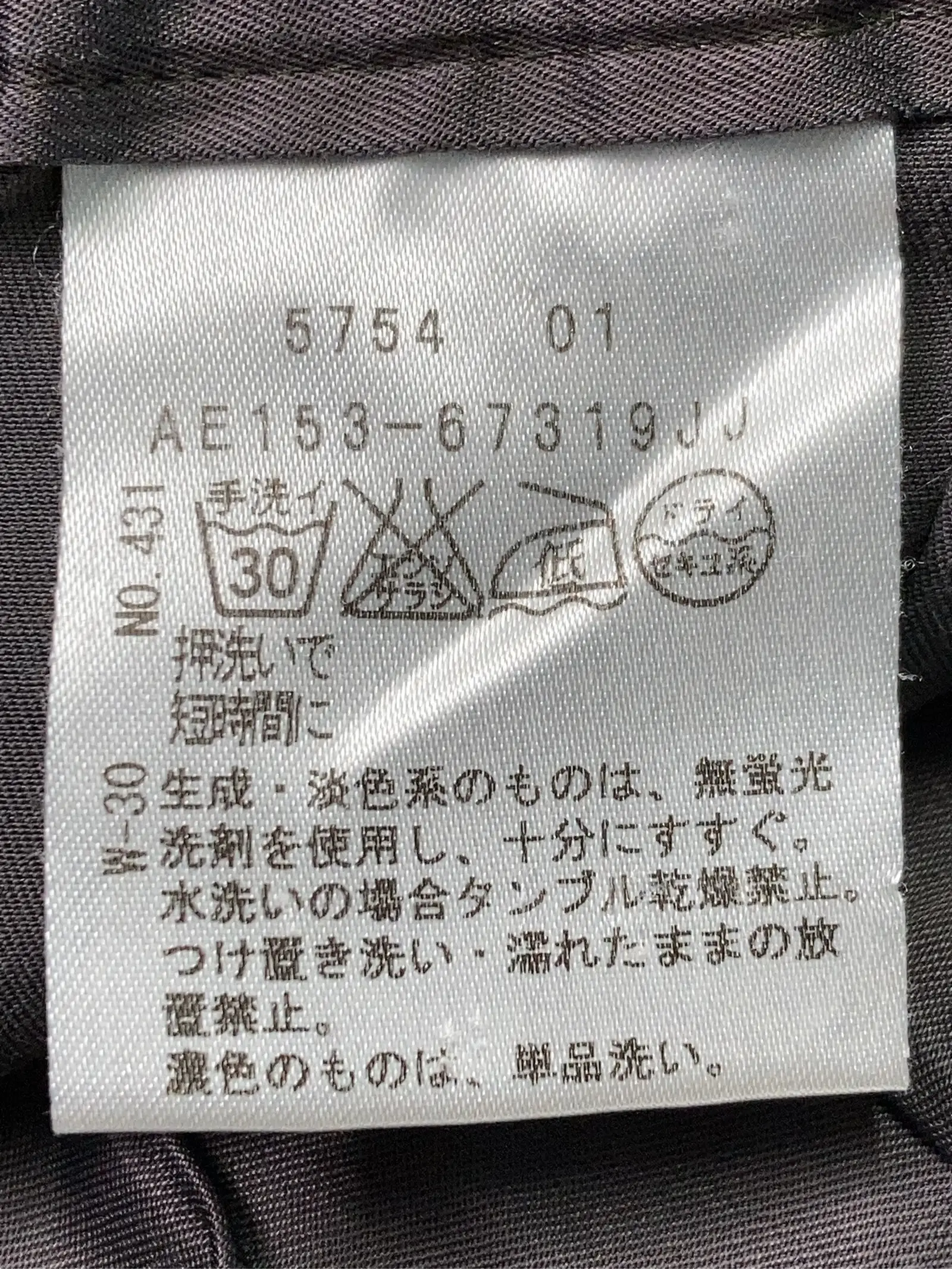 https://r2-worker.digdig.jp/product/19d4bebb-0b63-4388-af0d-0befc75e478c/c0953937-3138-4f09-ac02-259e41a7309f