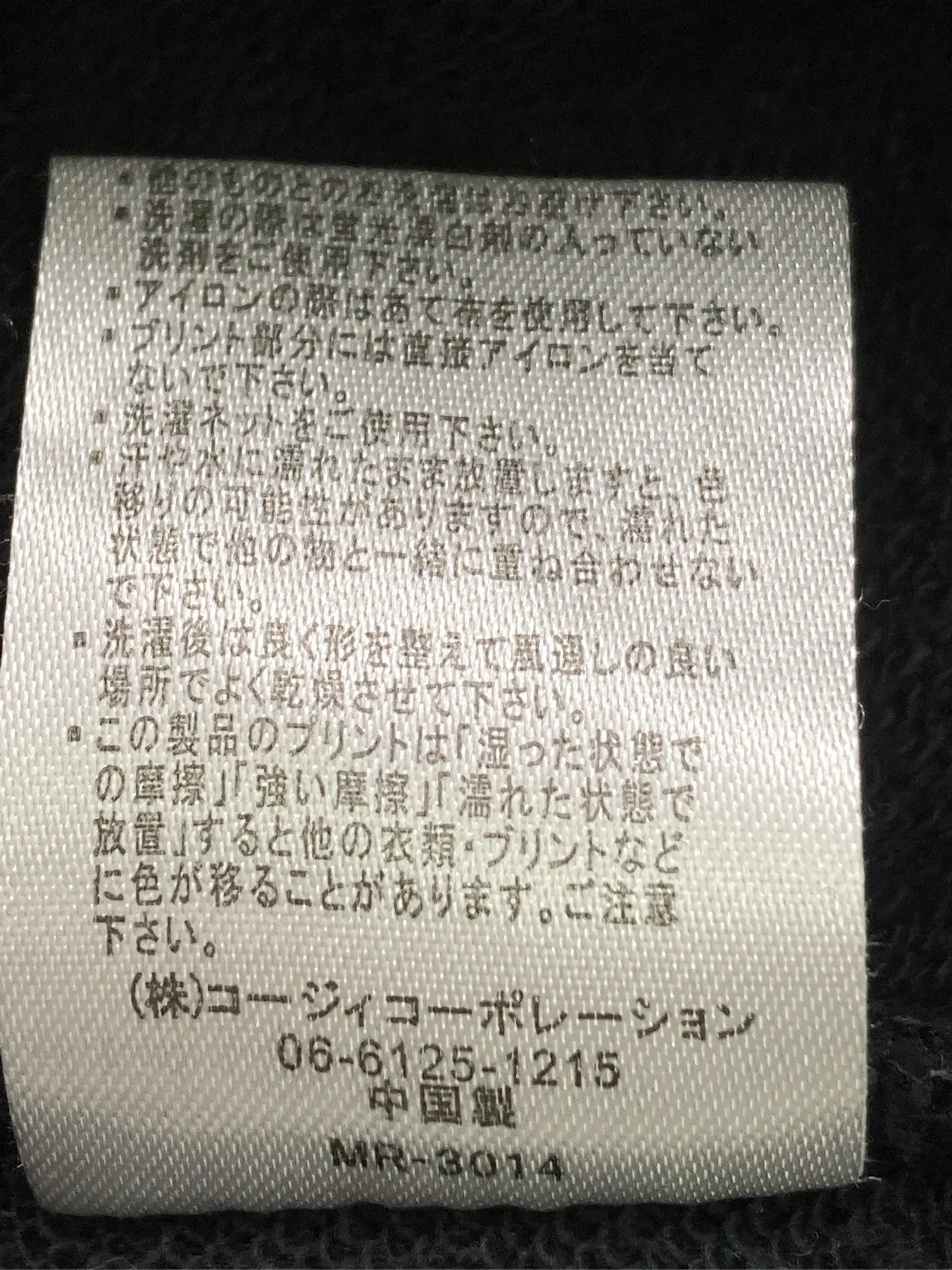 https://r2-worker.digdig.jp/product/19d7ae38-c1d7-4ad8-a04f-00c35952fce7/2659b327-a939-4f4f-89e3-f2614eb6a405