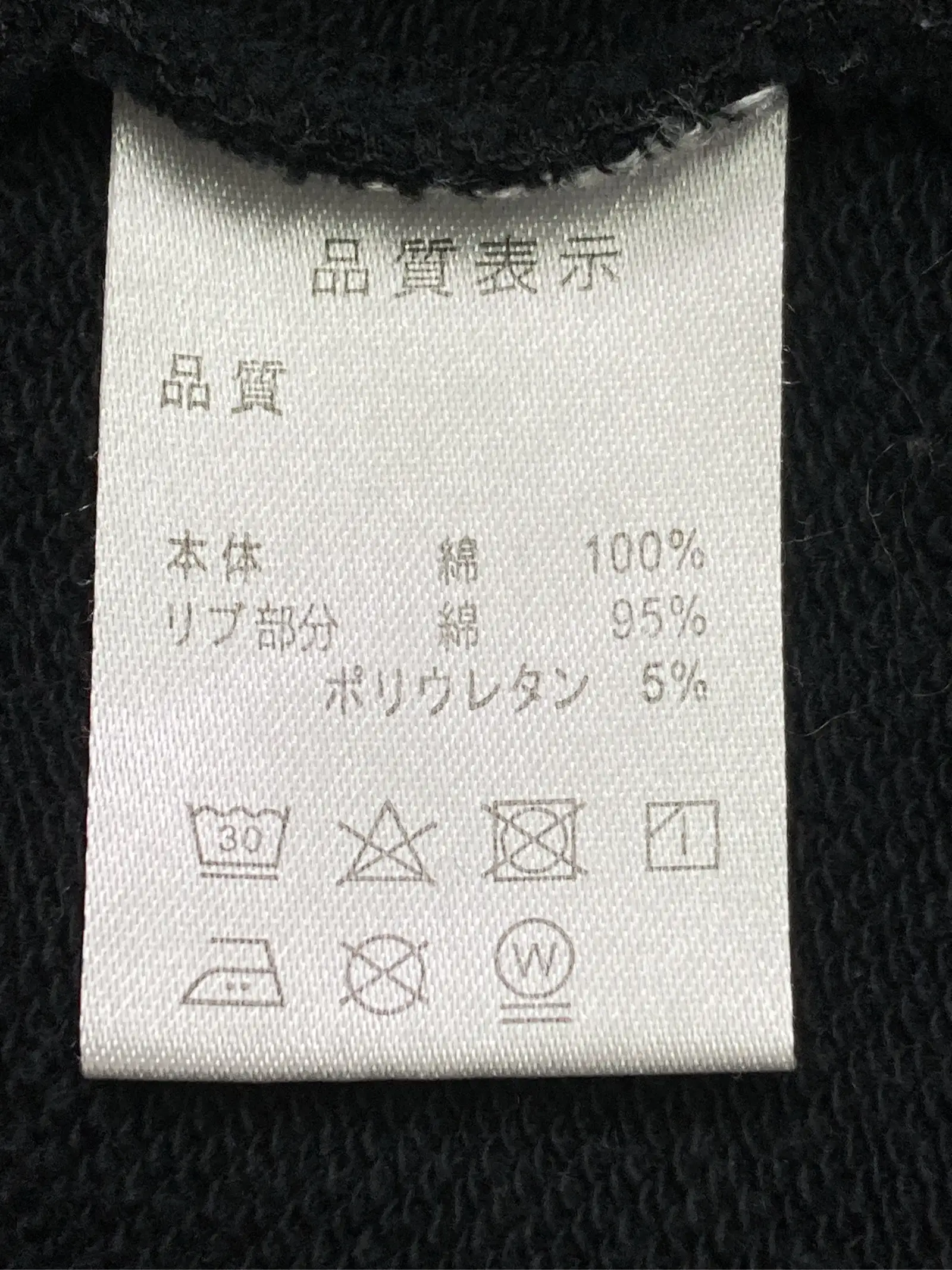 https://r2-worker.digdig.jp/product/19d7ae38-c1d7-4ad8-a04f-00c35952fce7/91871ba3-0718-46fb-9008-244273b6da8e