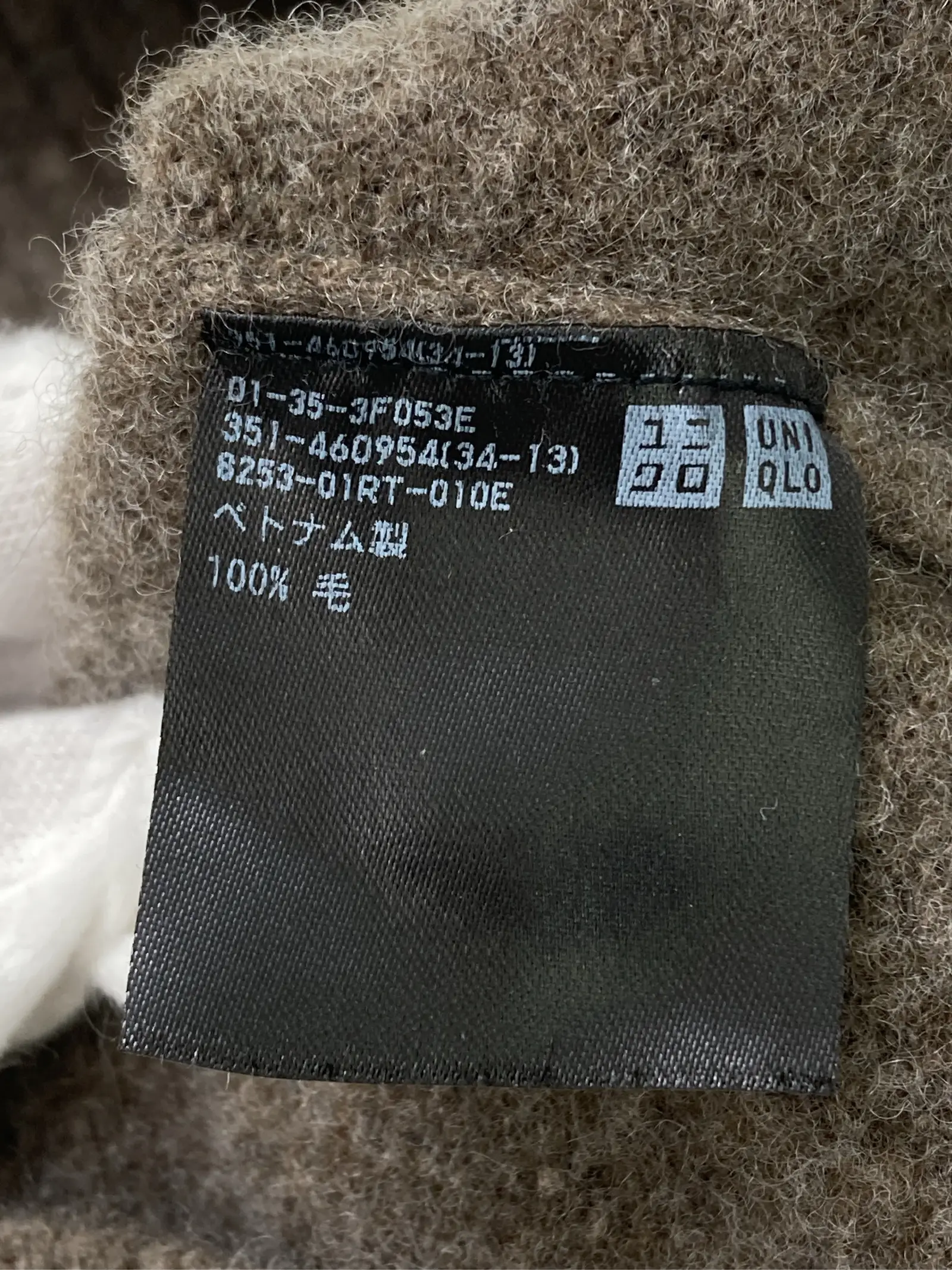 https://r2-worker.digdig.jp/product/19da3b7a-54c4-4f10-9862-59e64f4f4332/6119d87b-faa3-477a-b1ca-bbdc4ed11bcf
