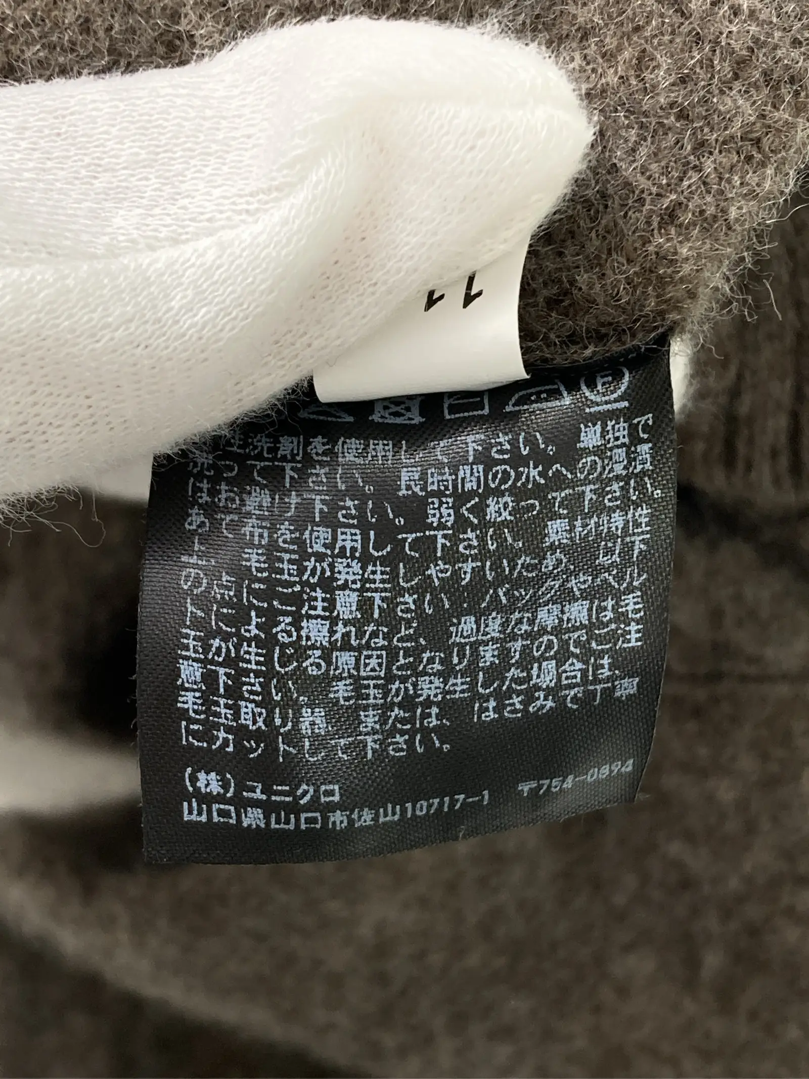 https://r2-worker.digdig.jp/product/19da3b7a-54c4-4f10-9862-59e64f4f4332/9b82d6f6-a5ba-4f88-b341-0709cc3ee531