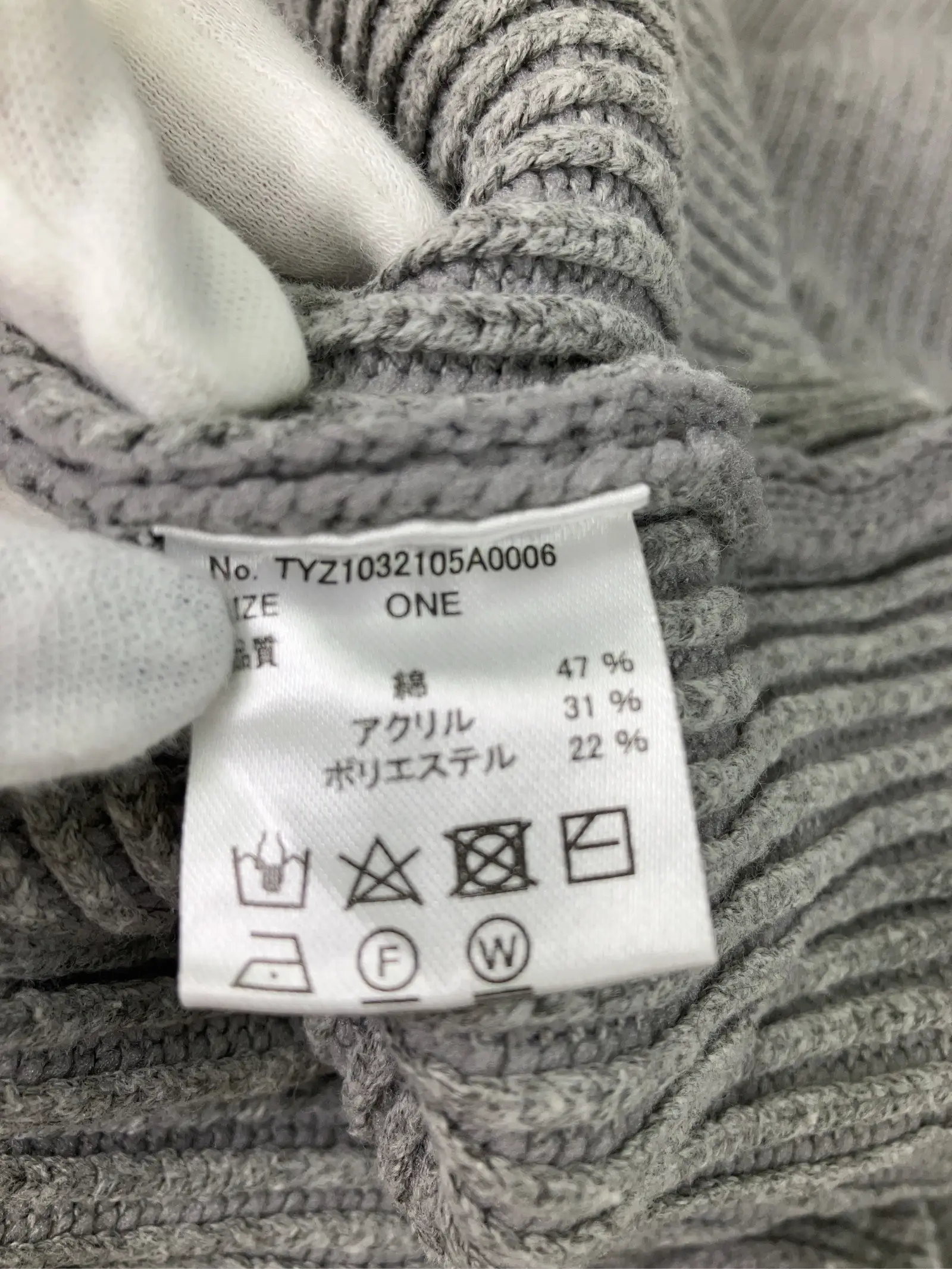 https://r2-worker.digdig.jp/product/19da6d90-8983-4dd6-9c76-81da20b9899a/b32c3de7-a641-4973-93b8-33508c6aee66