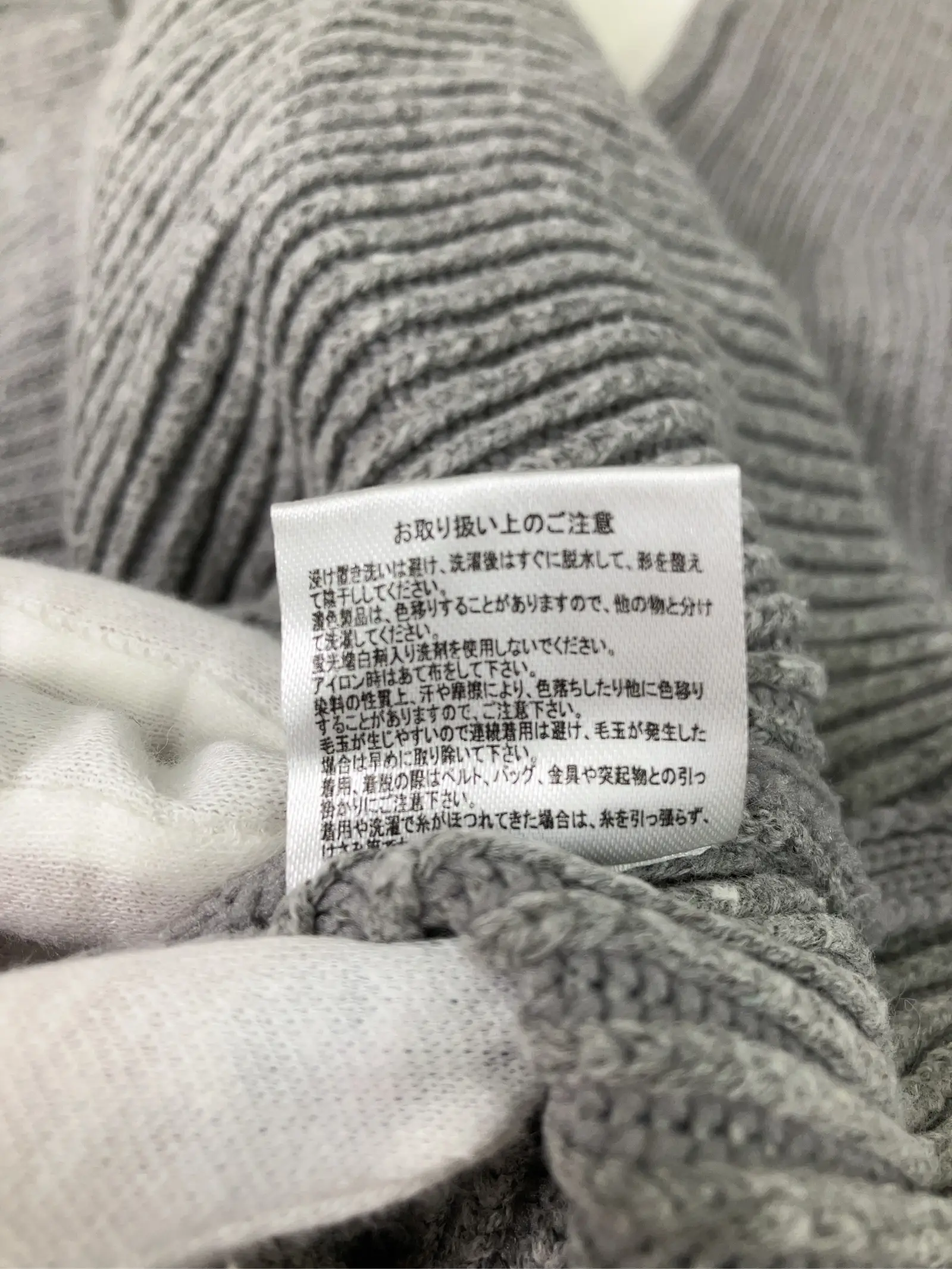 https://r2-worker.digdig.jp/product/19da6d90-8983-4dd6-9c76-81da20b9899a/c042fb00-dc10-4566-9435-23be32b5b15c