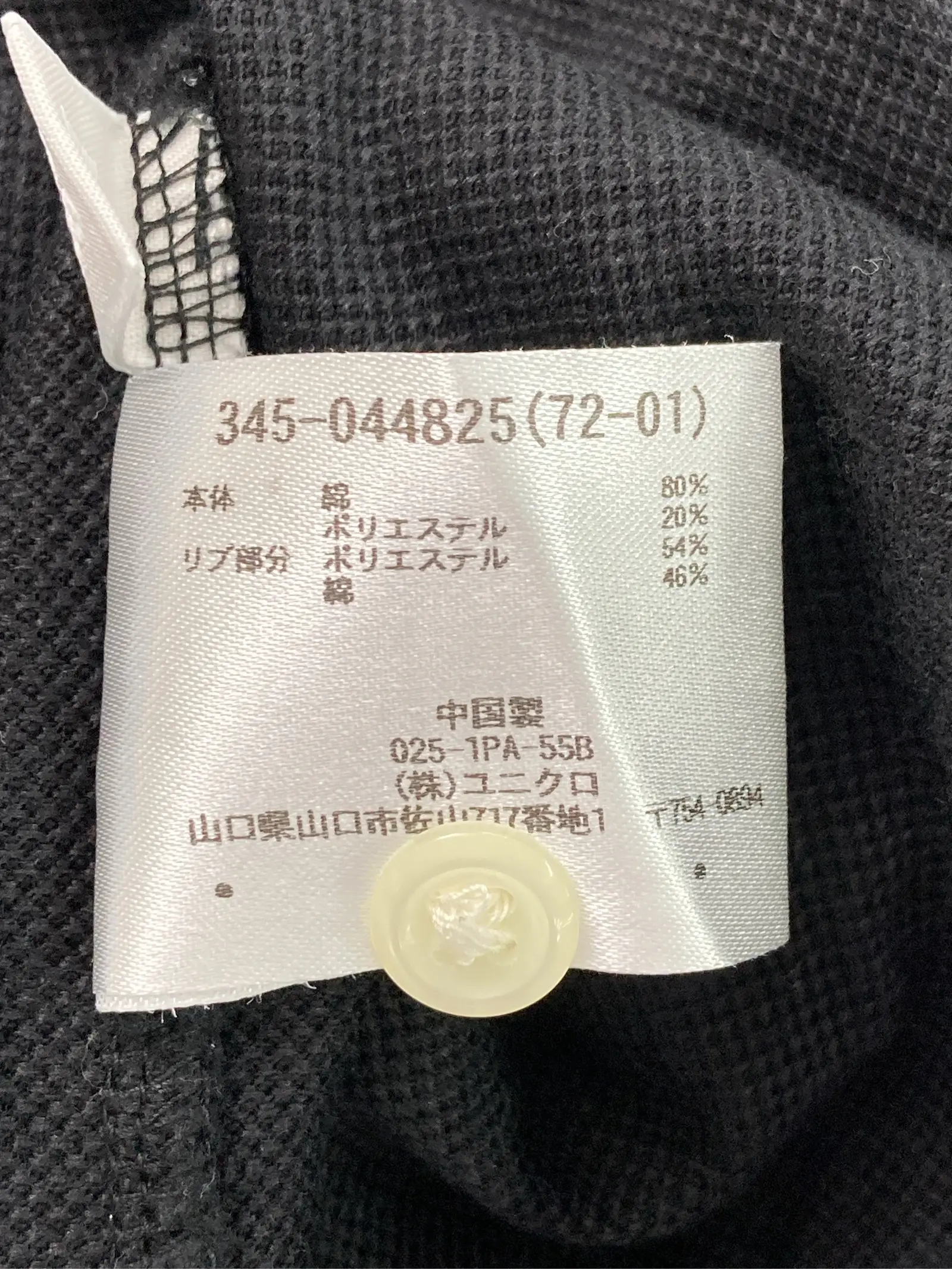 https://r2-worker.digdig.jp/product/19dab8d3-969c-4b12-a52b-c45035b6d117/38dae024-690d-4a86-b822-612167c3961e