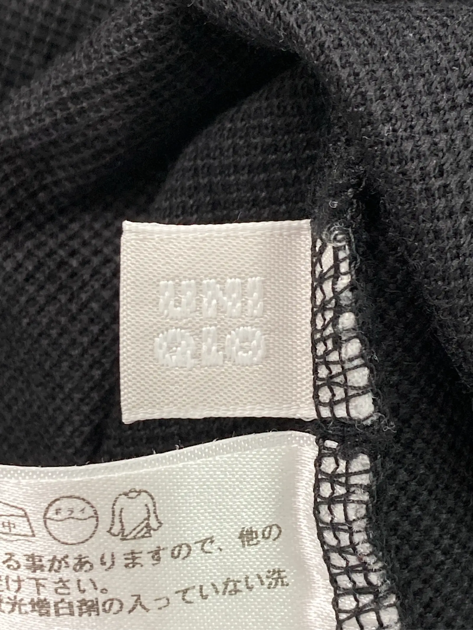 https://r2-worker.digdig.jp/product/19dab8d3-969c-4b12-a52b-c45035b6d117/977512f2-09f7-45cd-a4f9-cdac57eada26