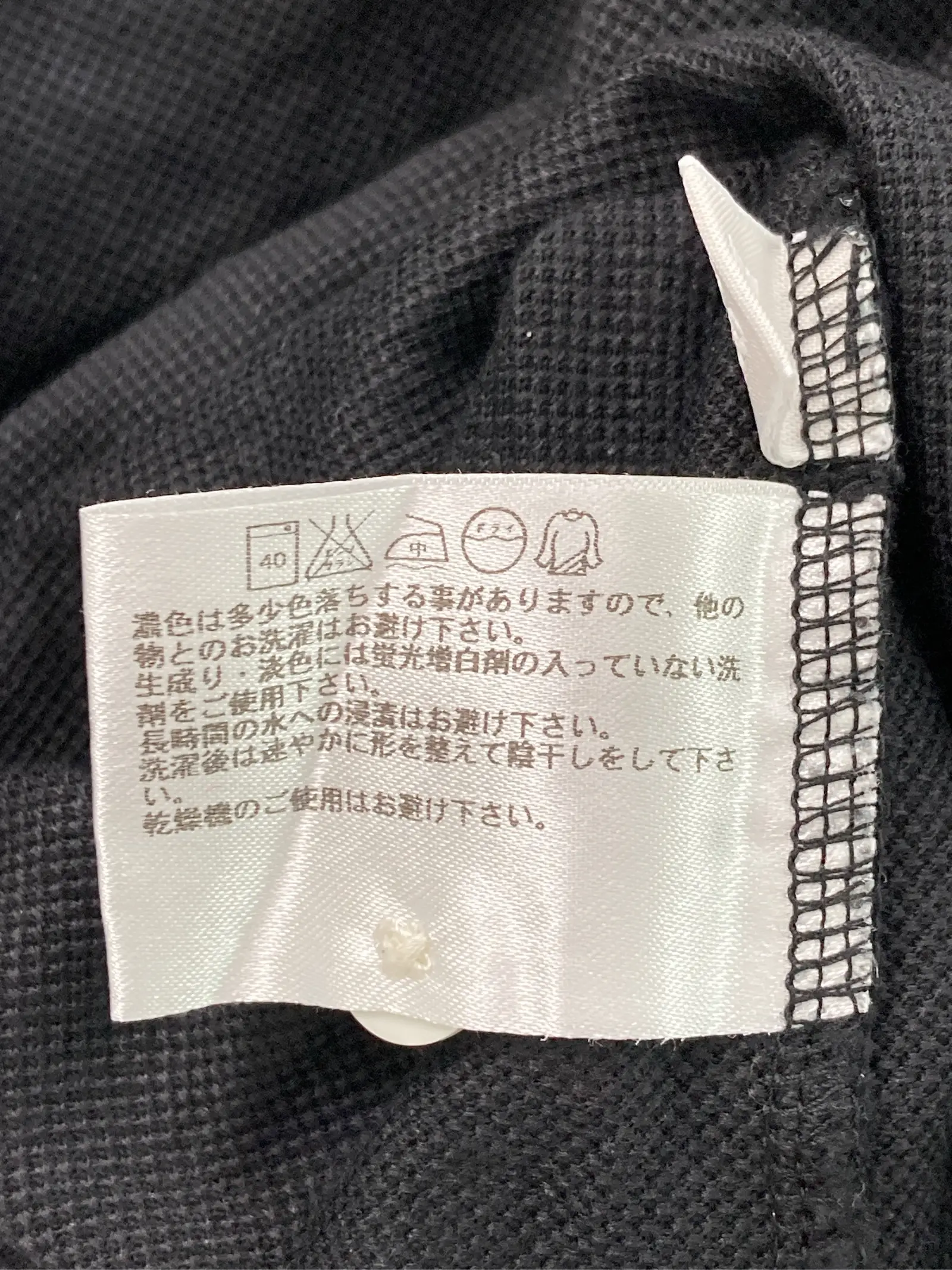 https://r2-worker.digdig.jp/product/19dab8d3-969c-4b12-a52b-c45035b6d117/fb19fa7c-810a-47e1-a830-ebe8debbc5cf