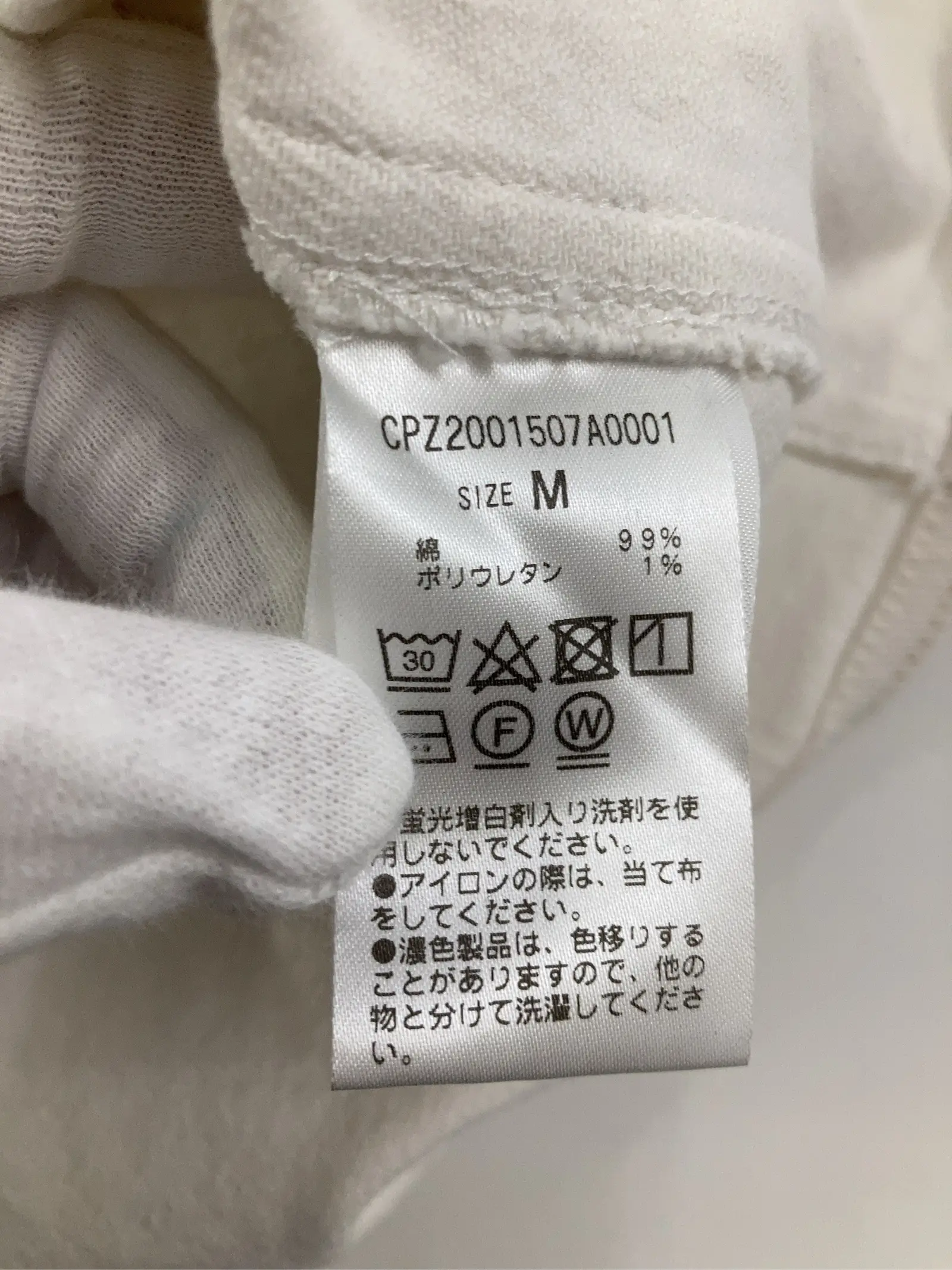 https://r2-worker.digdig.jp/product/19dc7ac2-ecdd-48b3-a11d-e04417cf8b08/208e999d-e786-472e-b9a0-86b62934a159