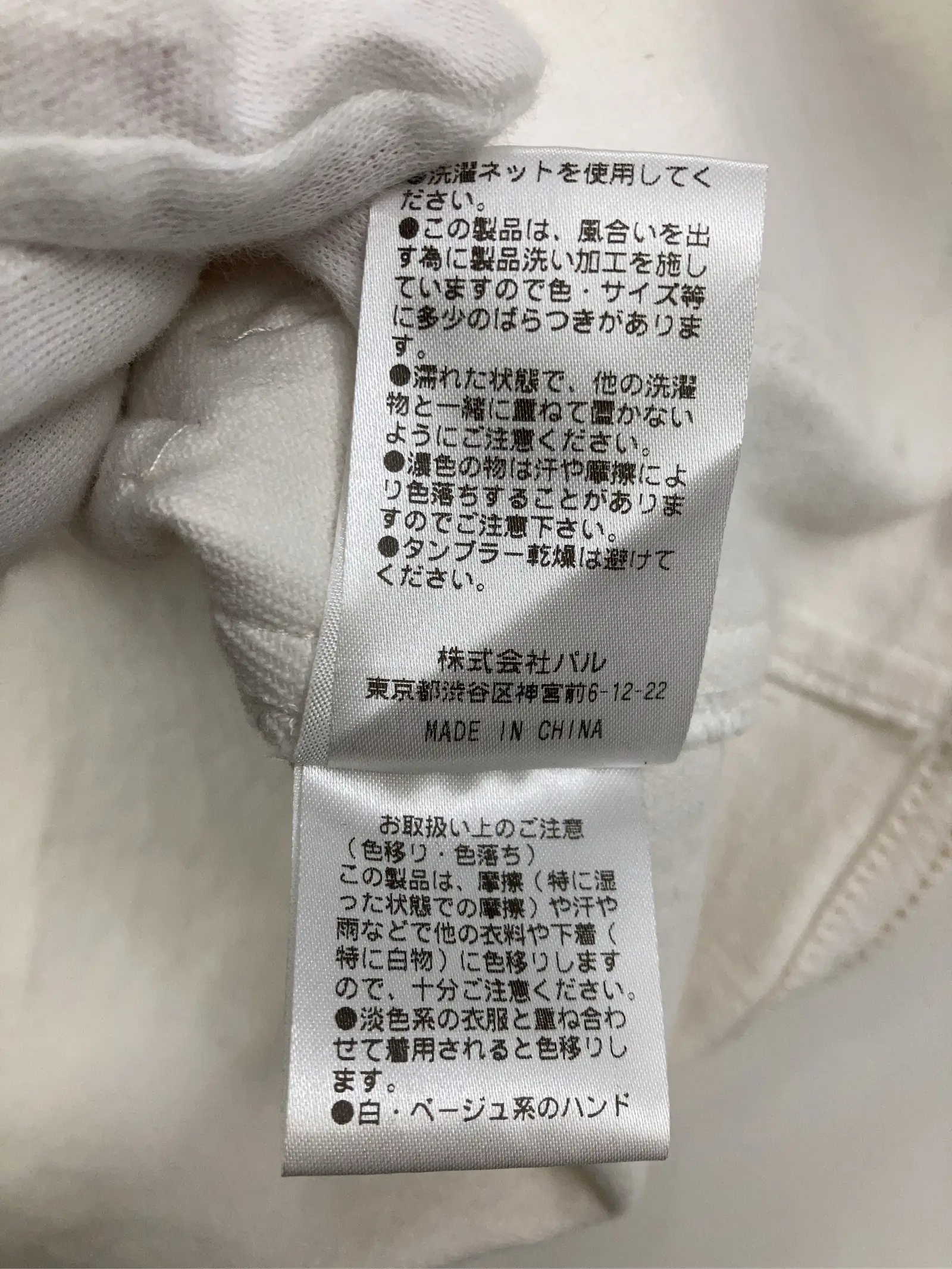 https://r2-worker.digdig.jp/product/19dc7ac2-ecdd-48b3-a11d-e04417cf8b08/469720fb-7960-421f-9e28-545da886eadb